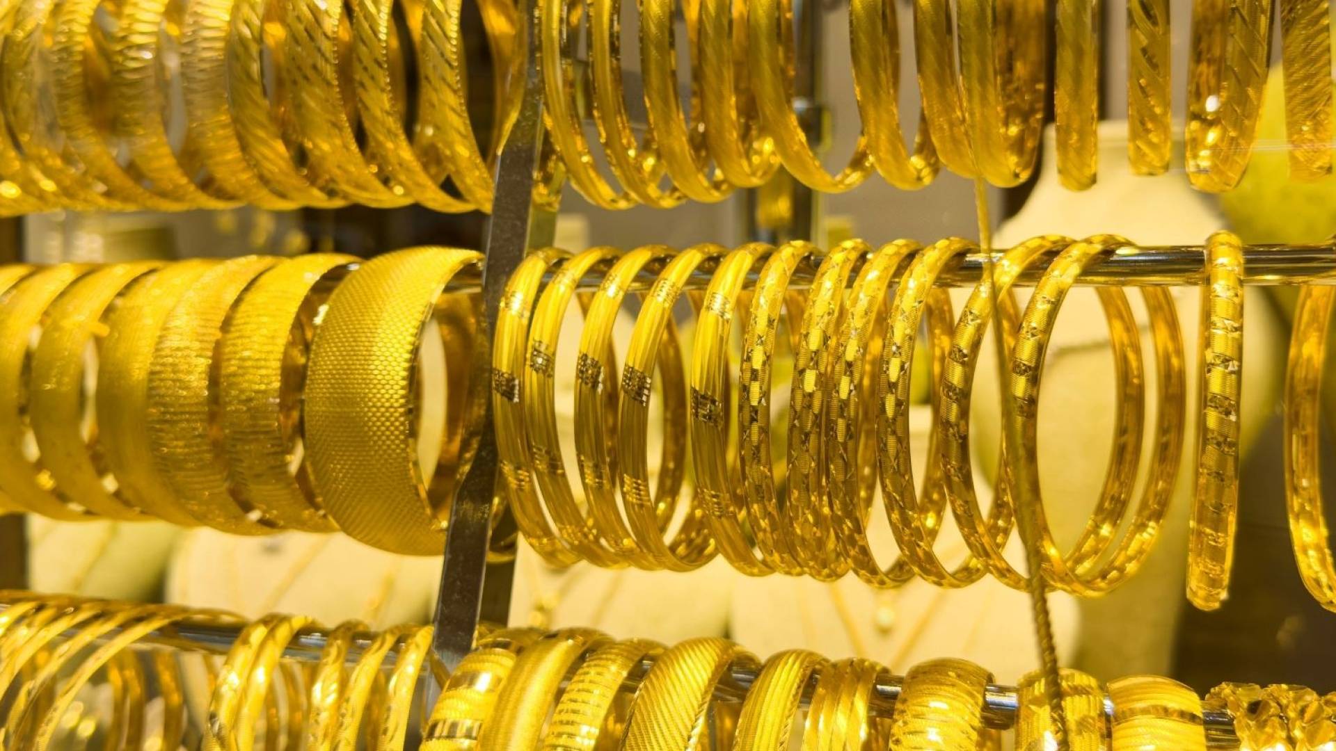 مجوهرات ذهبية