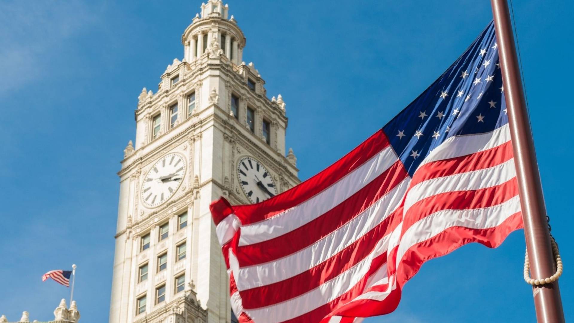 العلم الأمريكي