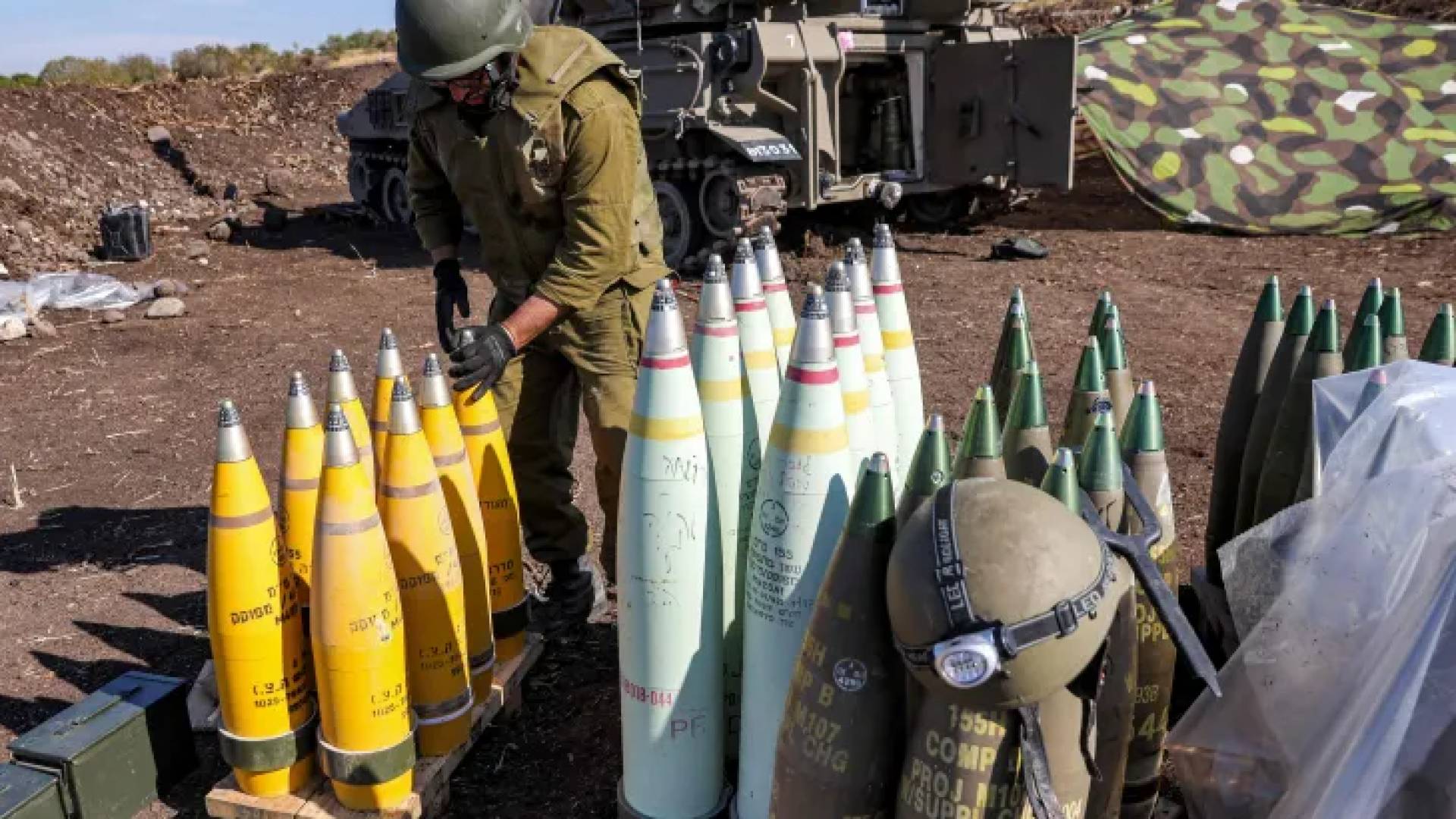 ذخيرة للاحتلال