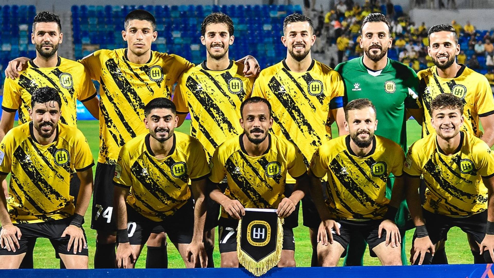 فريق الحسين