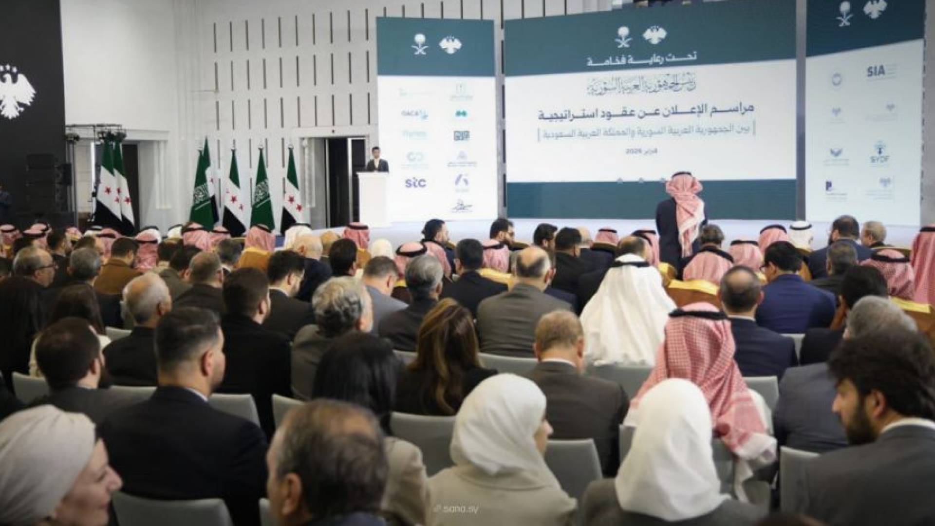 مؤتمر إعلان عن اتفاقية سورية-سعودية