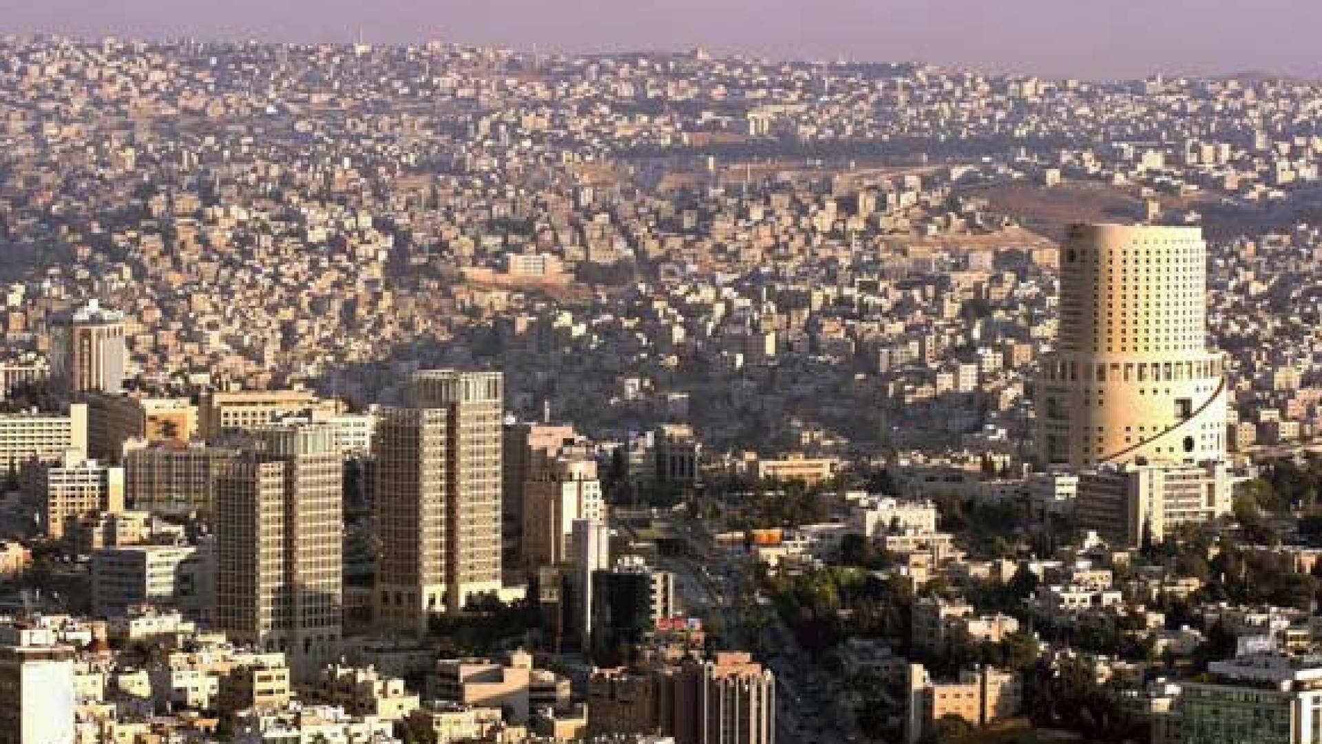 العاصمة عمان