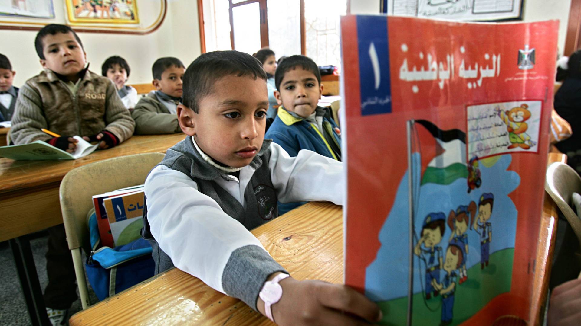 غرفة صفية في مدرسة فلسطينية