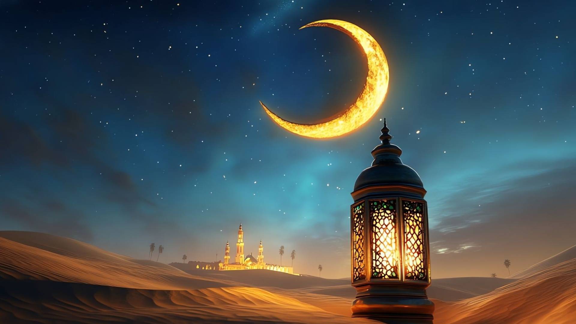 هلال شهر رمضان المبارك