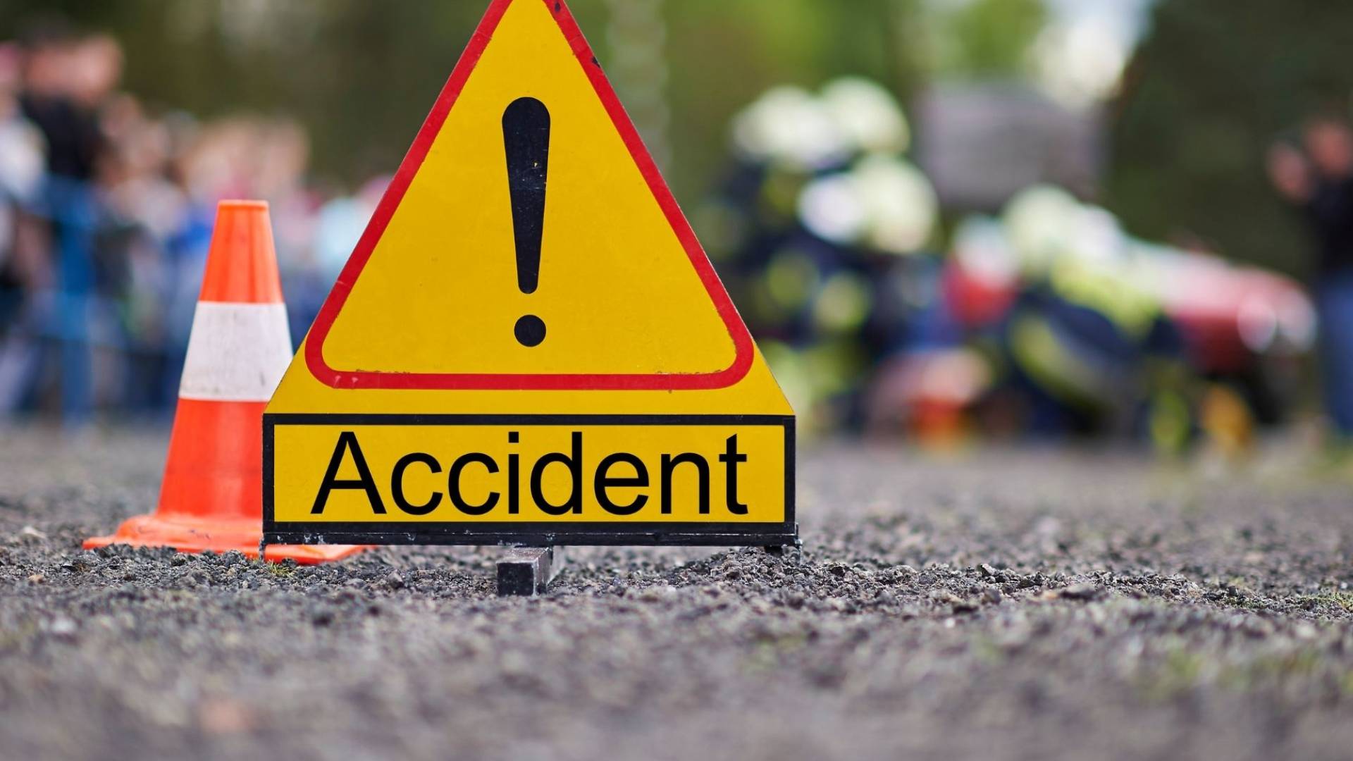 موقع حادث مروري