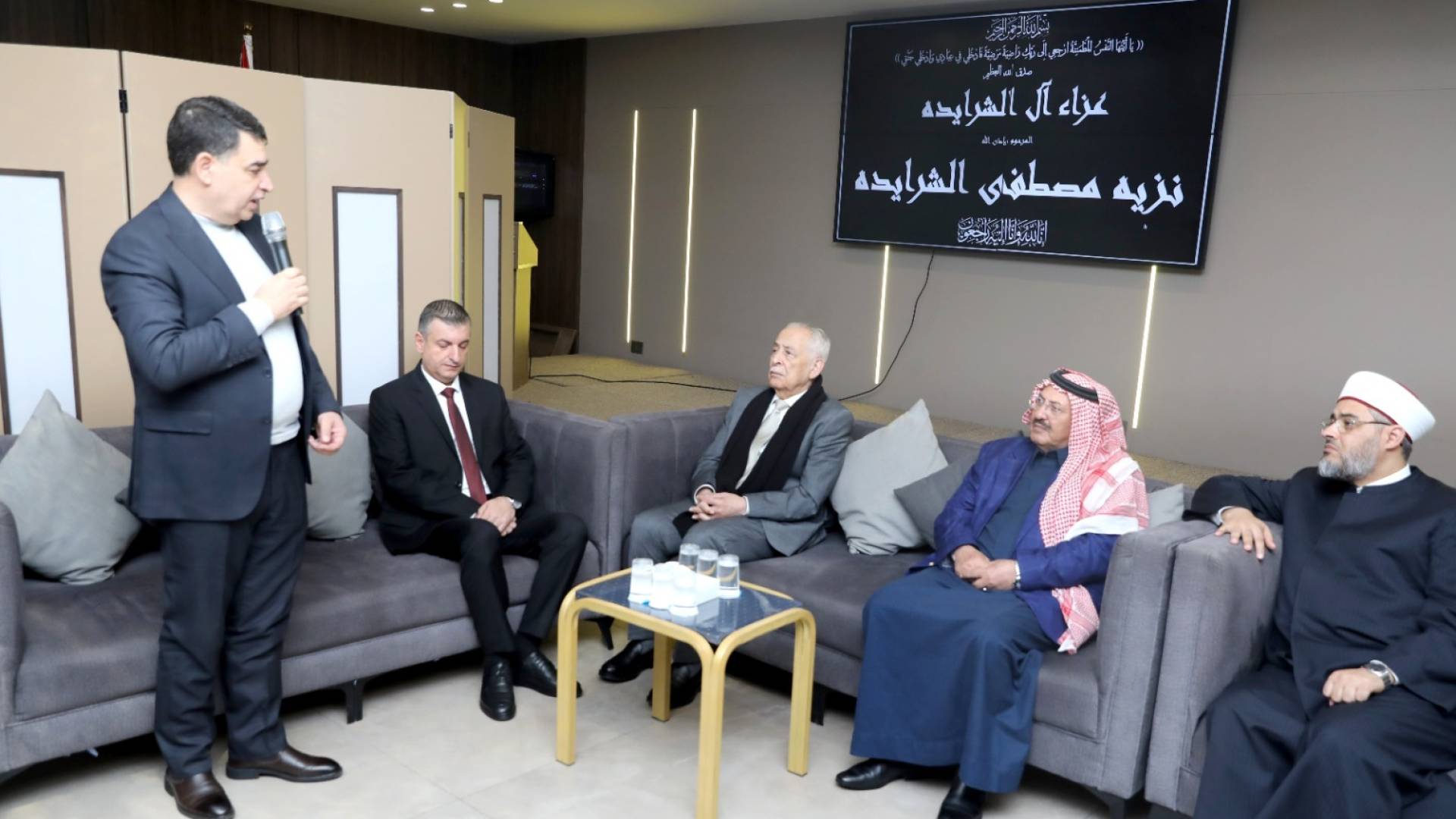 العيسوي يعزي عشيرة الشرايدة