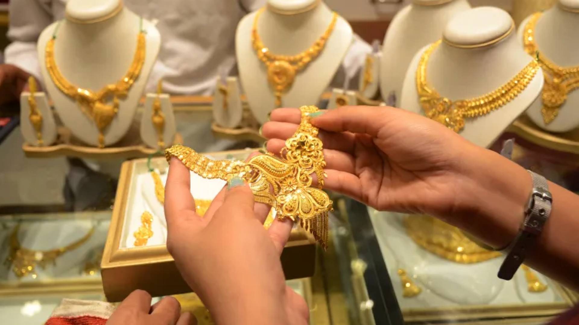 مجوهرات ذهبية