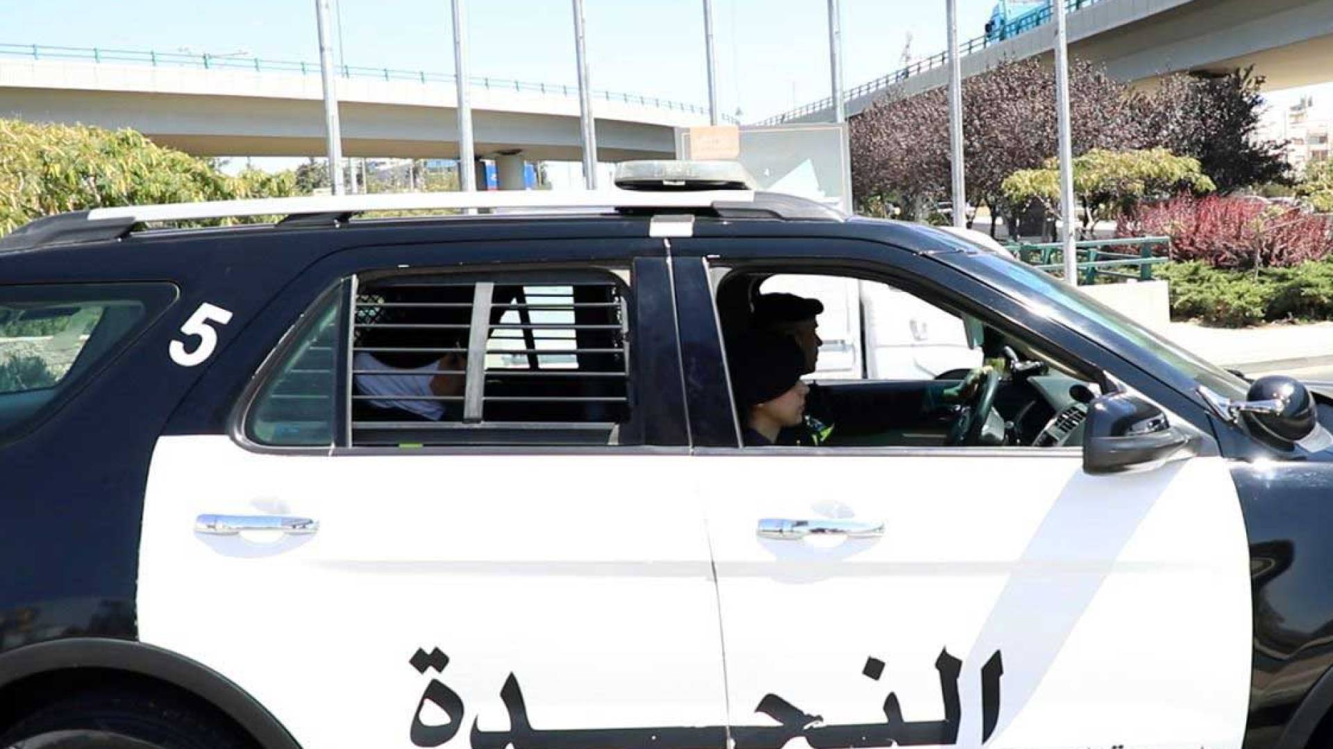 سيارة النجدة