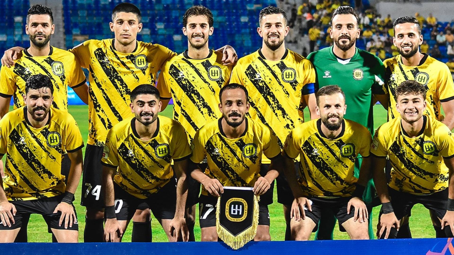 فريق الحسين