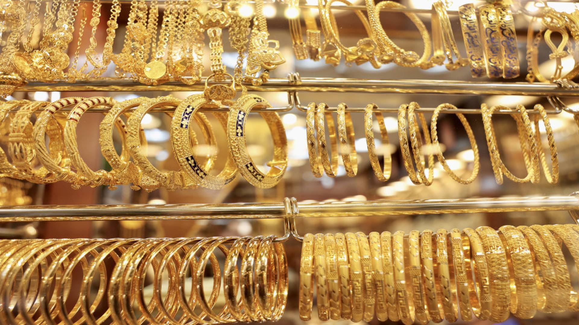 مجوهرات ذهبية