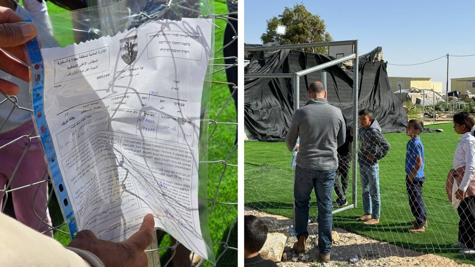 "ملعب أم الخير الرياضي" في مسافر يطا جنوب الخليل