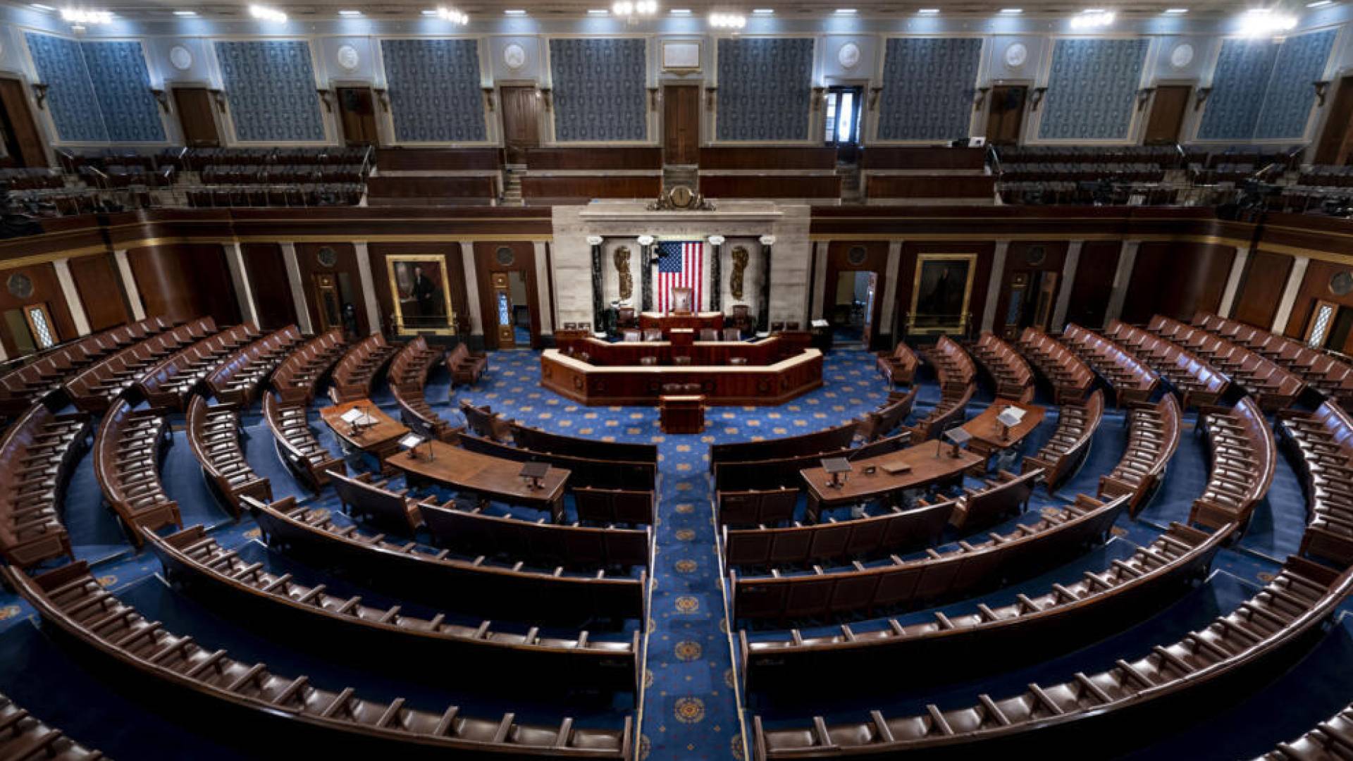 مجلس النواب الأمريكي