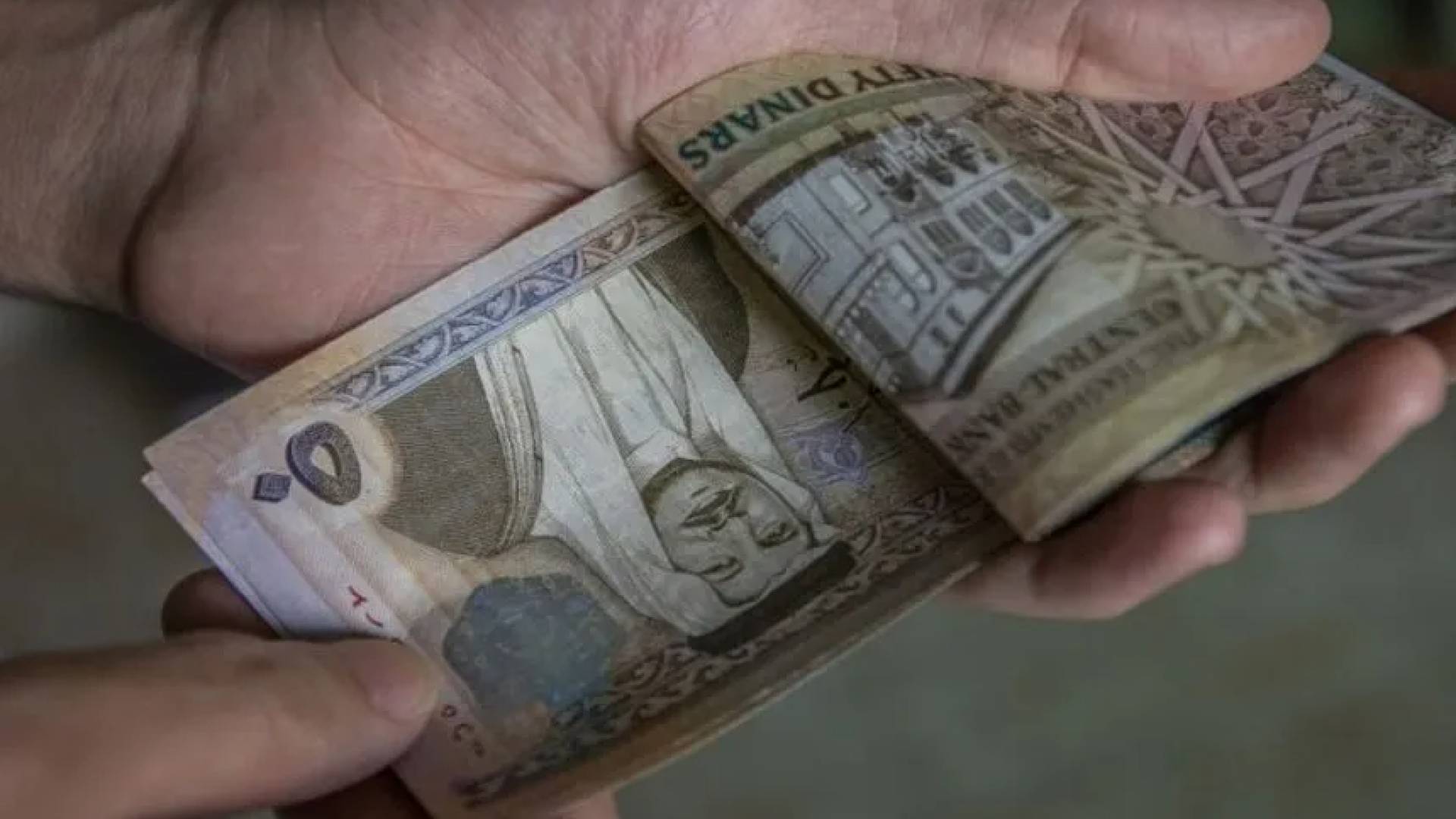 رواتب الموظفين