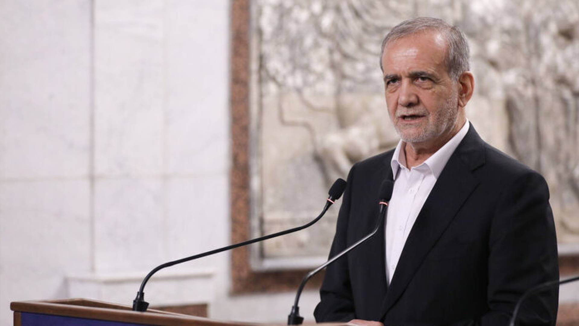 الرئيس الإيراني مسعود بزشكيان