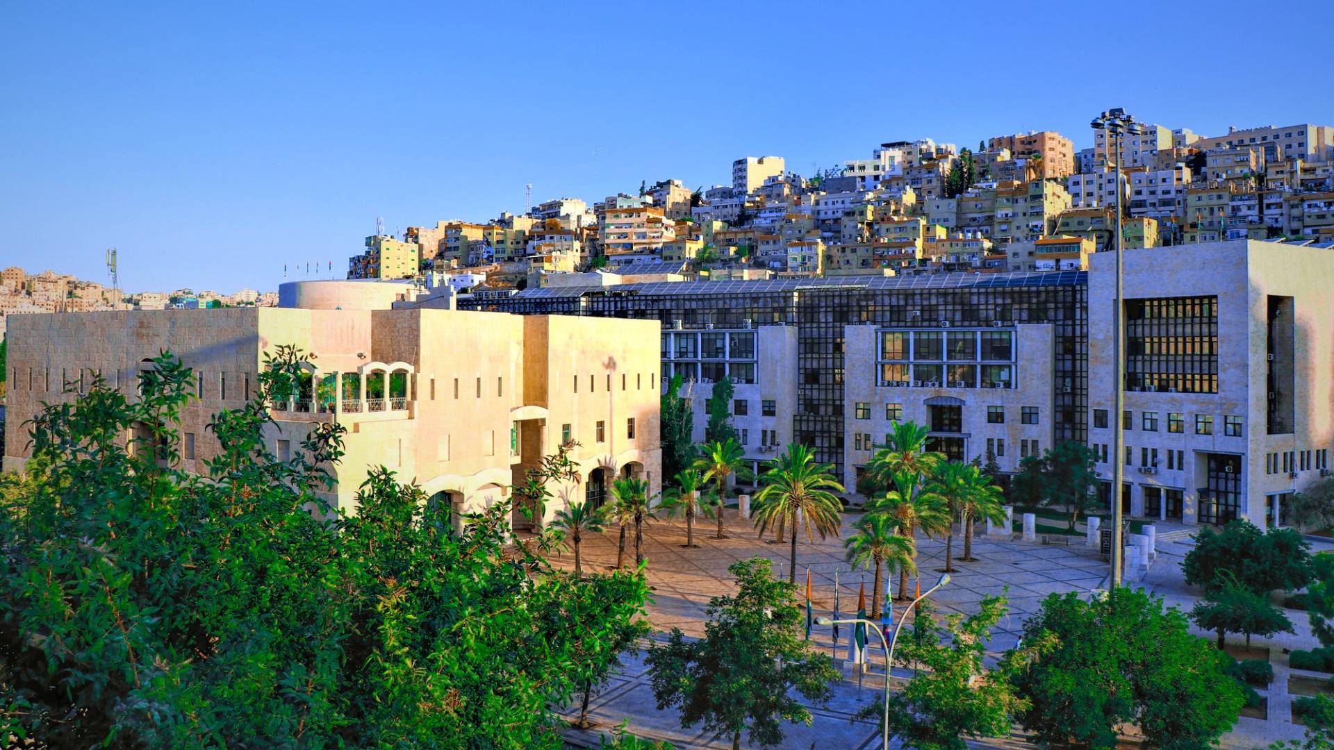 مبنى أمانة عمان الكبرى