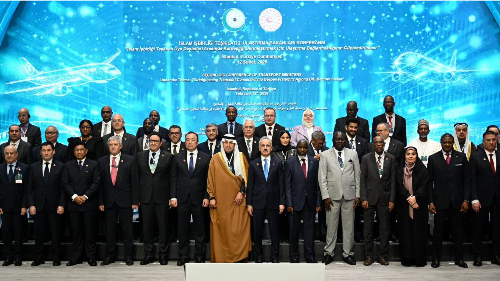 مؤتمر وزراء النقل في دول منظمة التعاون الاسلامي