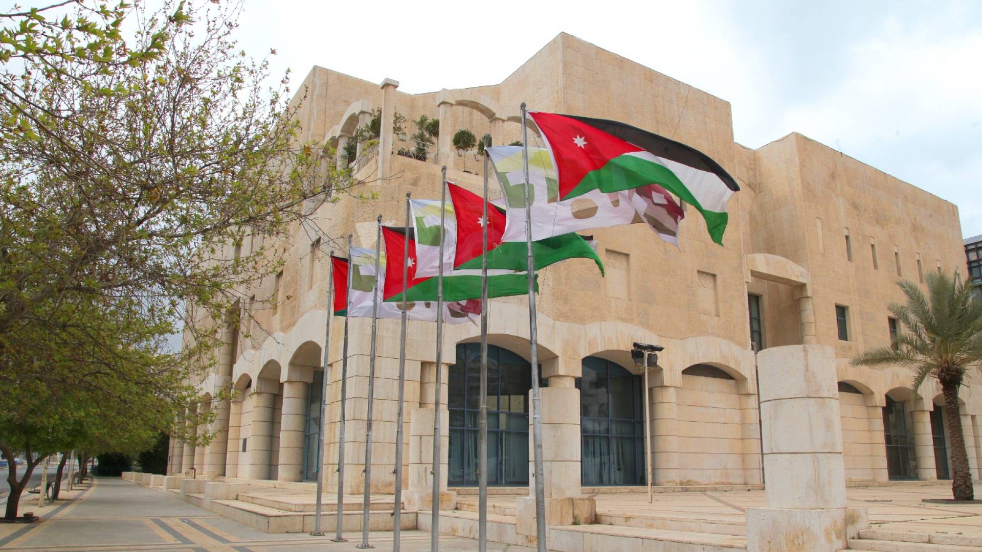 مبنى أمانة عان الكبرى