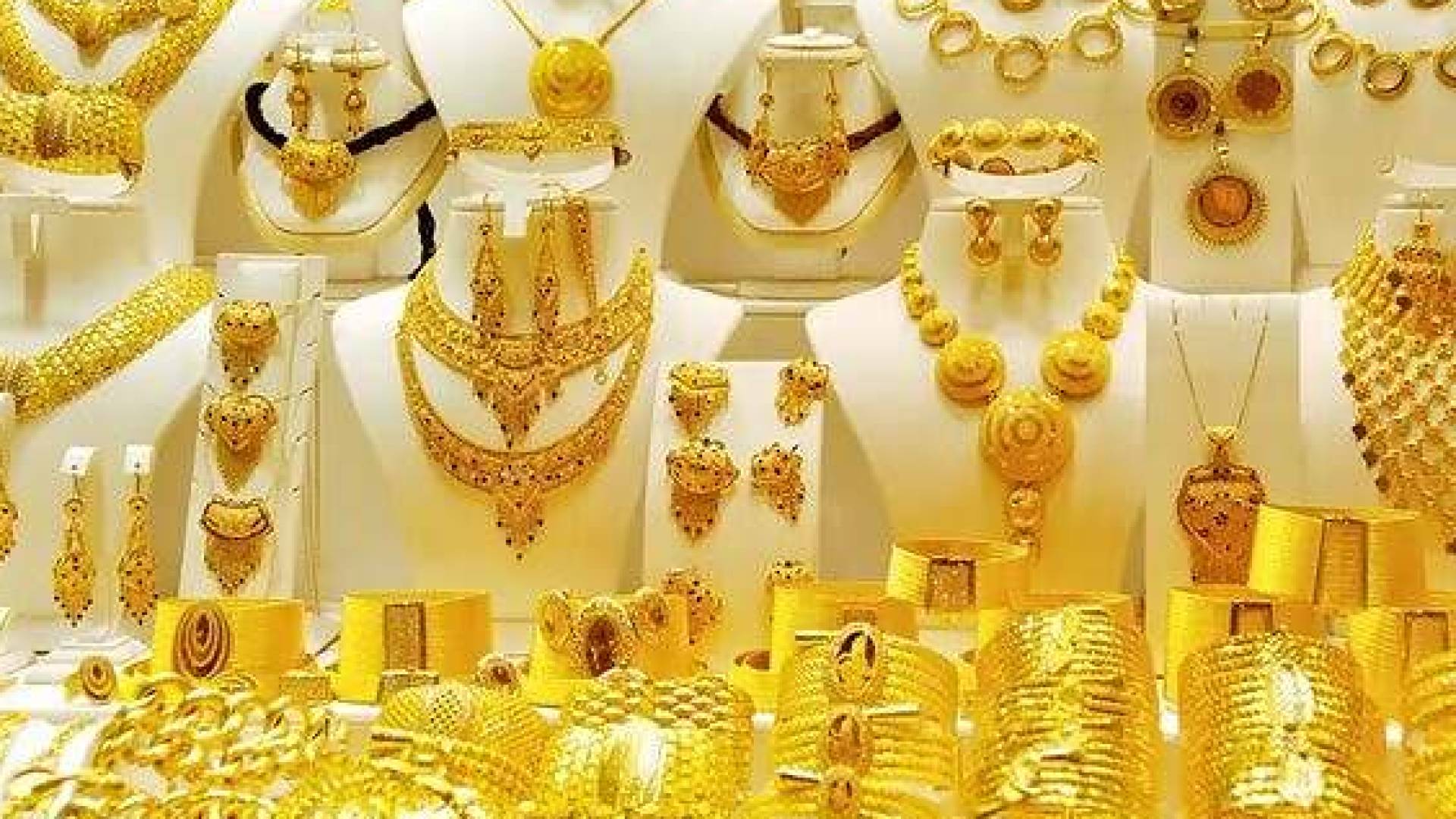 الذهب في السعودية