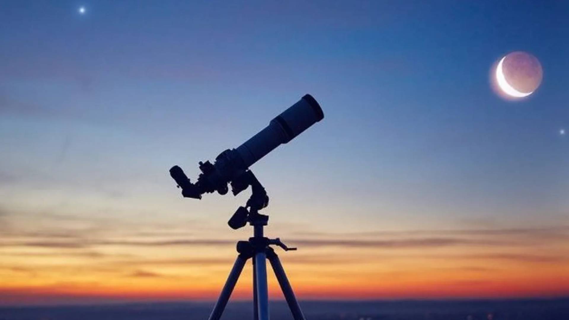 تحري هلال شهر رمضان