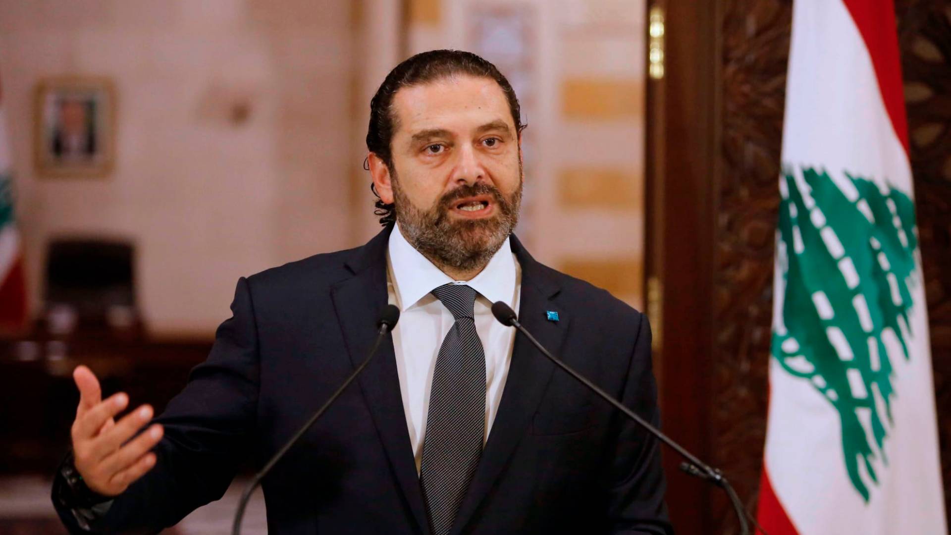 سعد الحريري