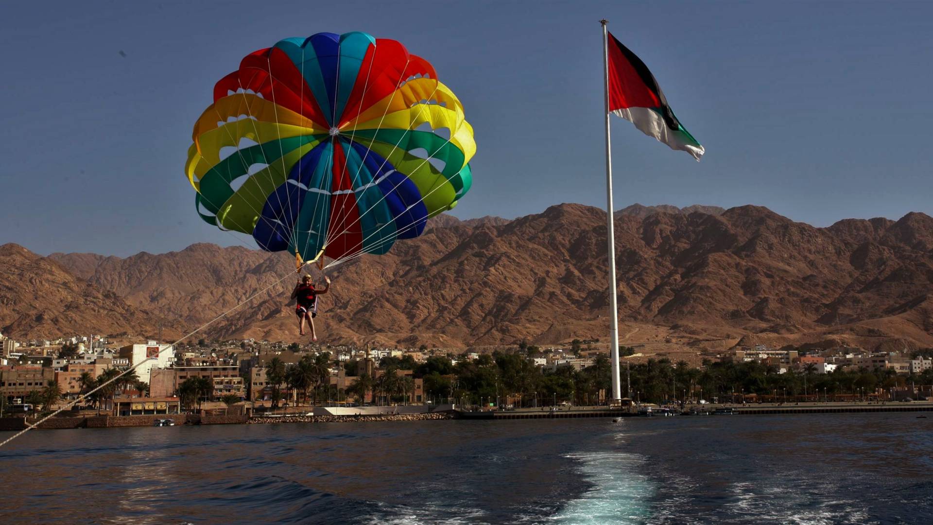 شاطئ مدينة العقبة