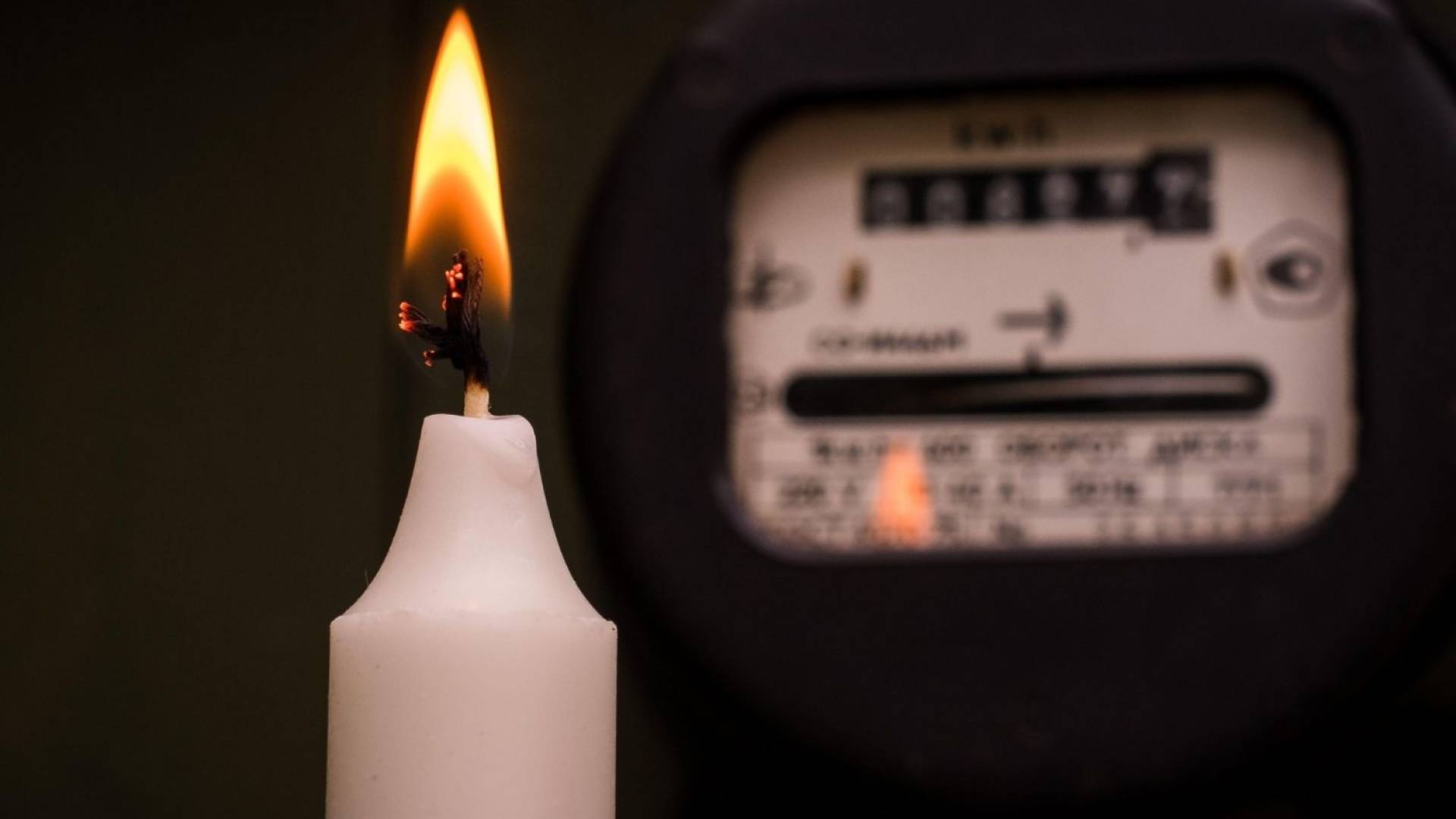 انقطاع التيار الكهربائي