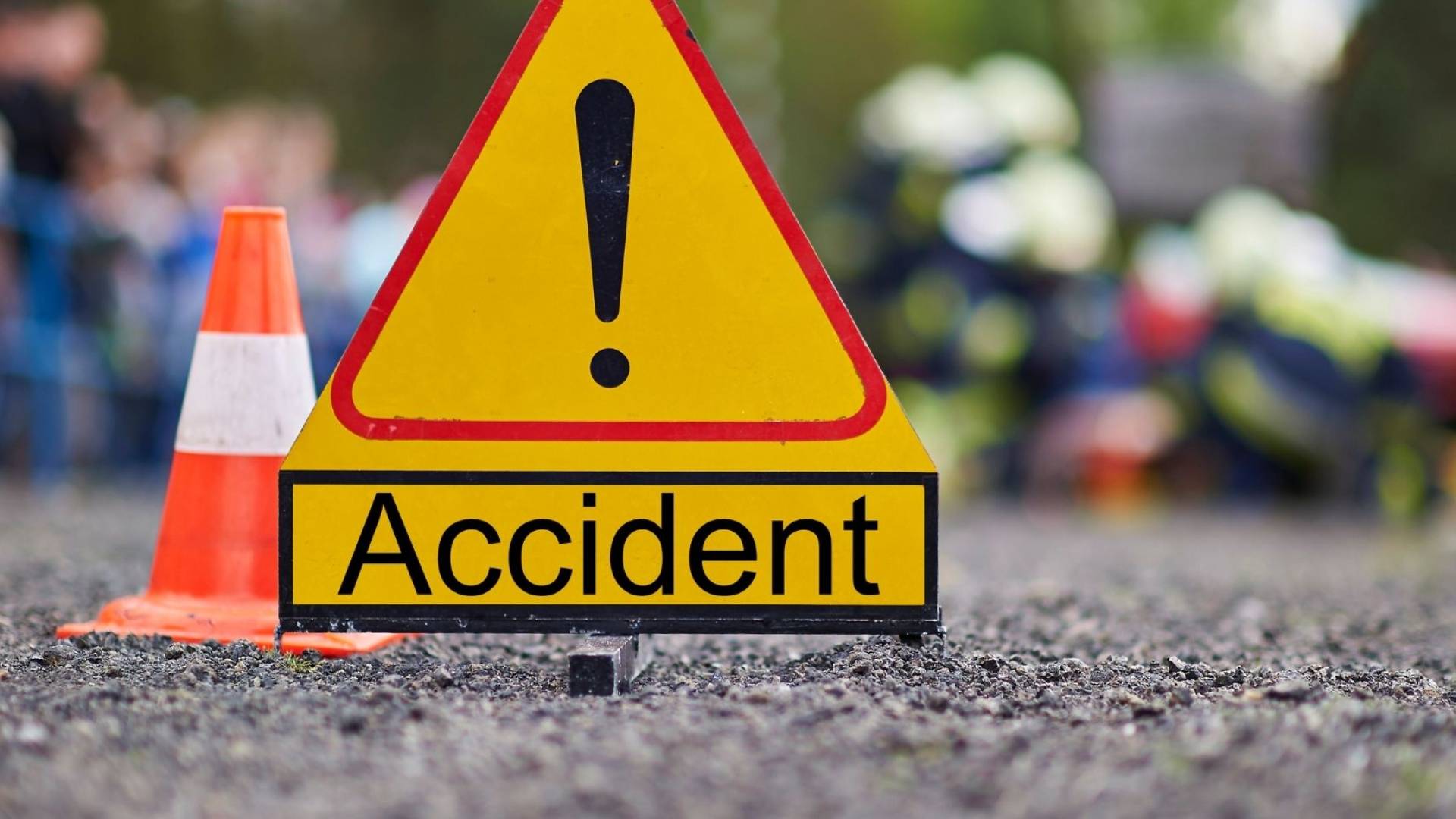 شاخصة تحذيرية