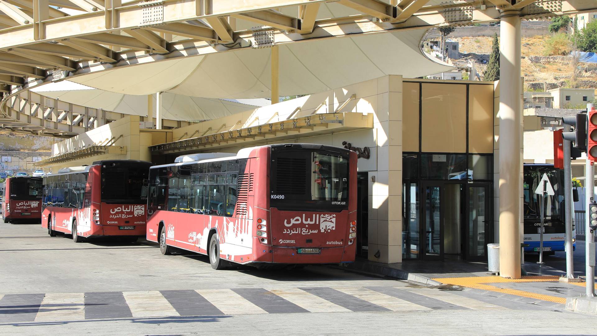 الباص االسريع