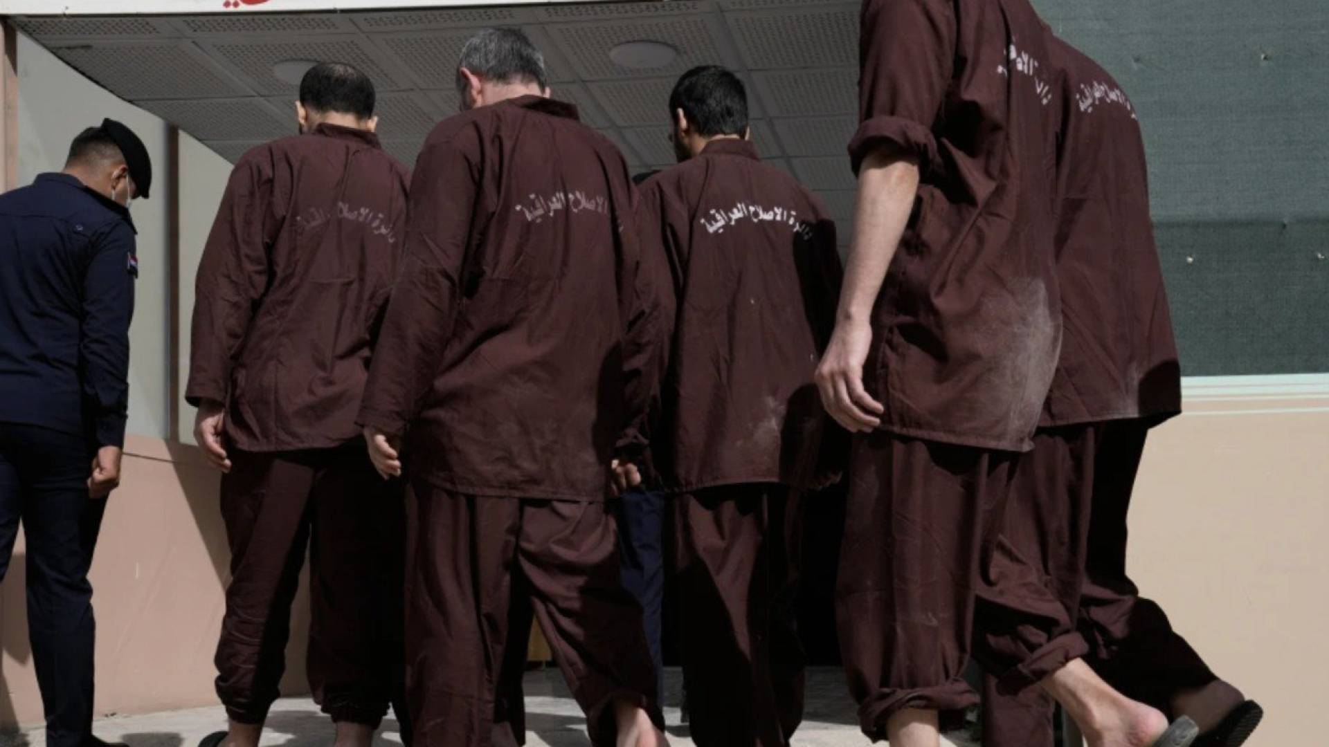 معتقلين من تنظيم داعش