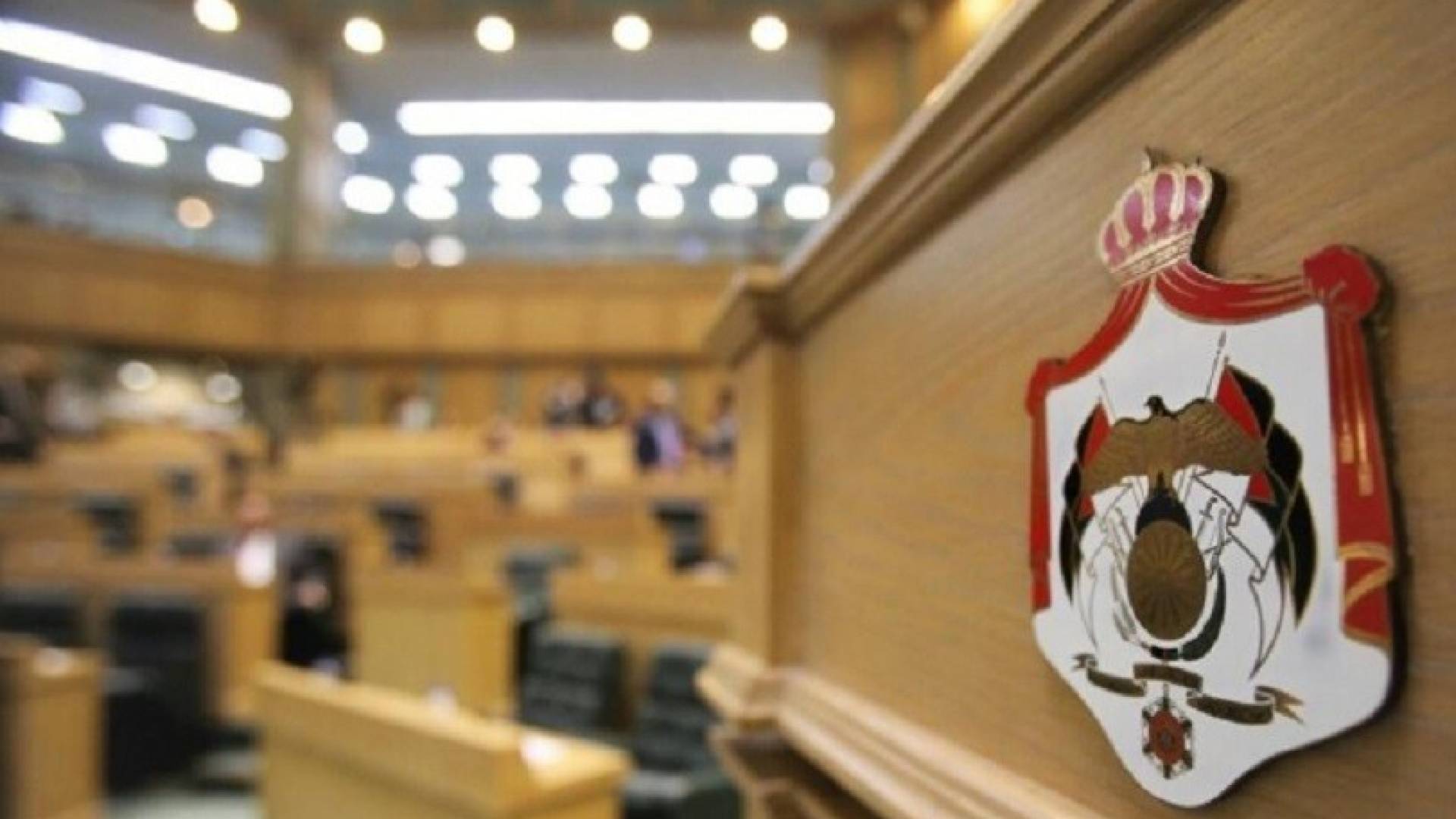 "النواب" يقر المواد من 12 إلى 18 من قانون الغاز ويحظر التحكم بالأسعار