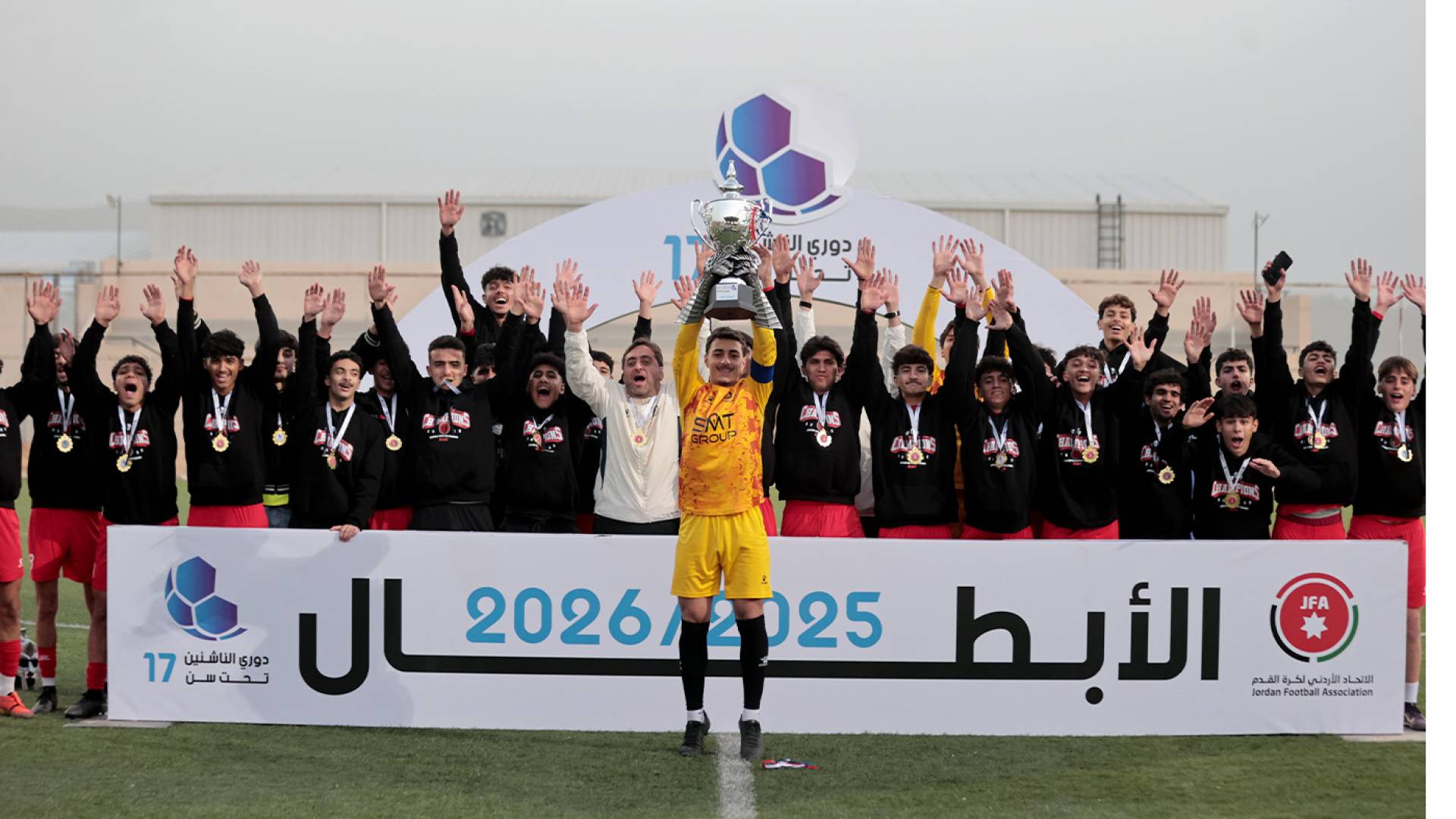 فرسان الأردن