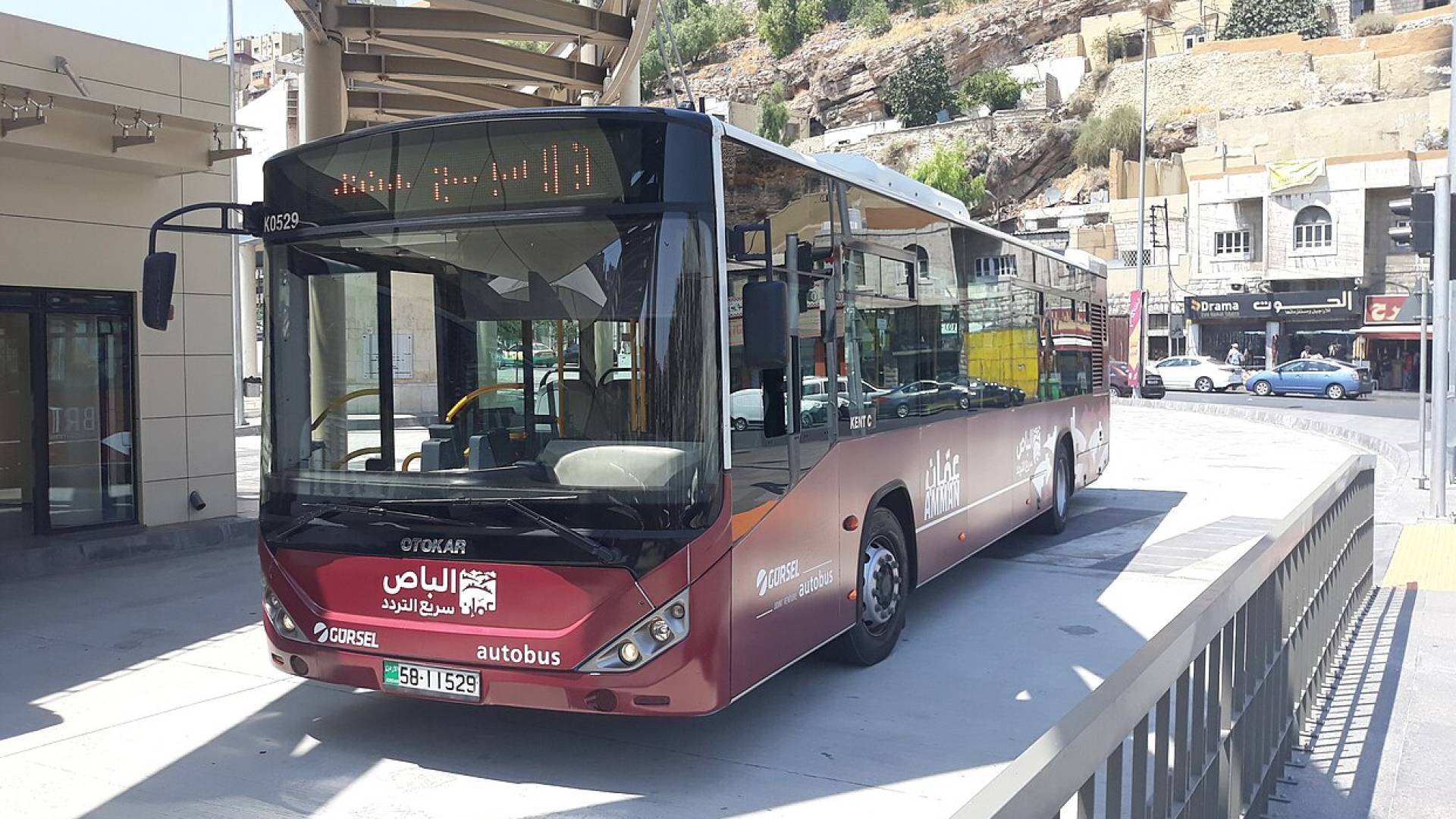 باص عمان سريع التردد