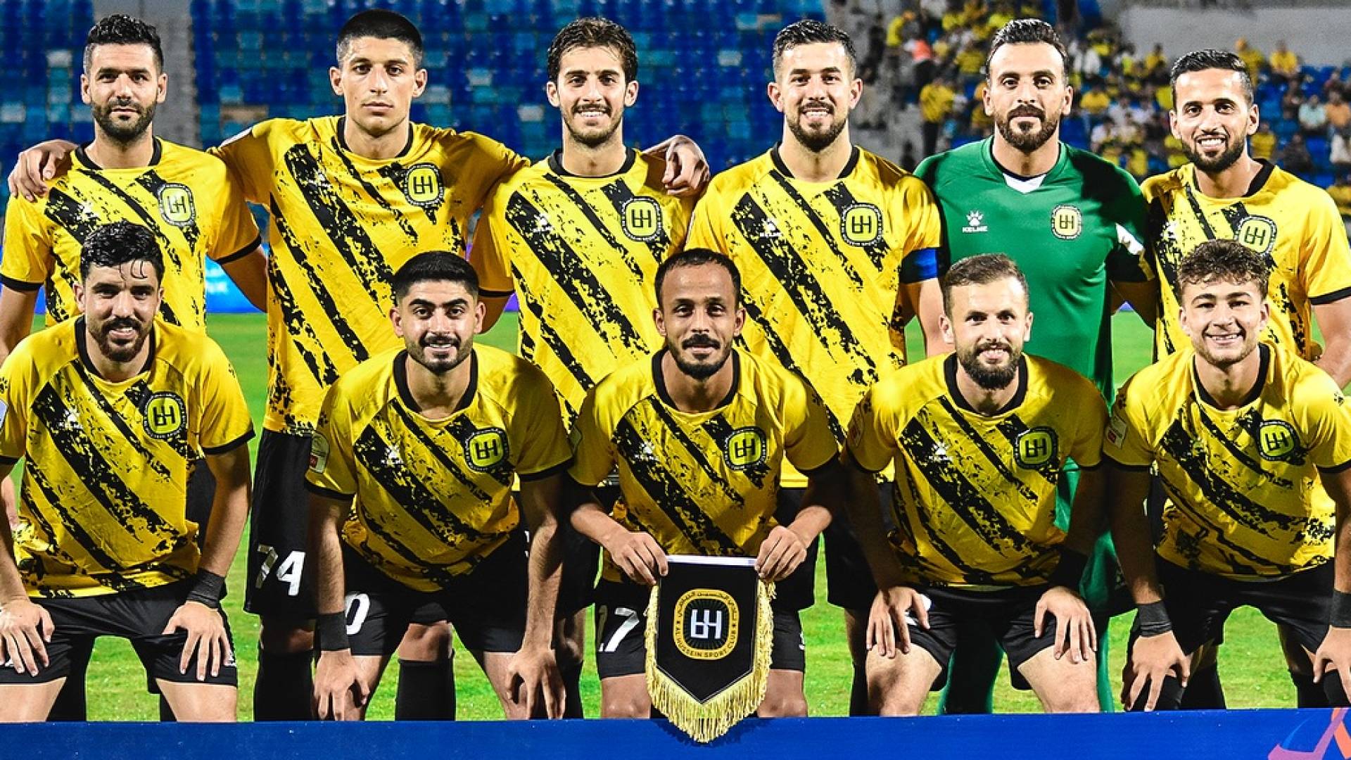 فريق الحسين