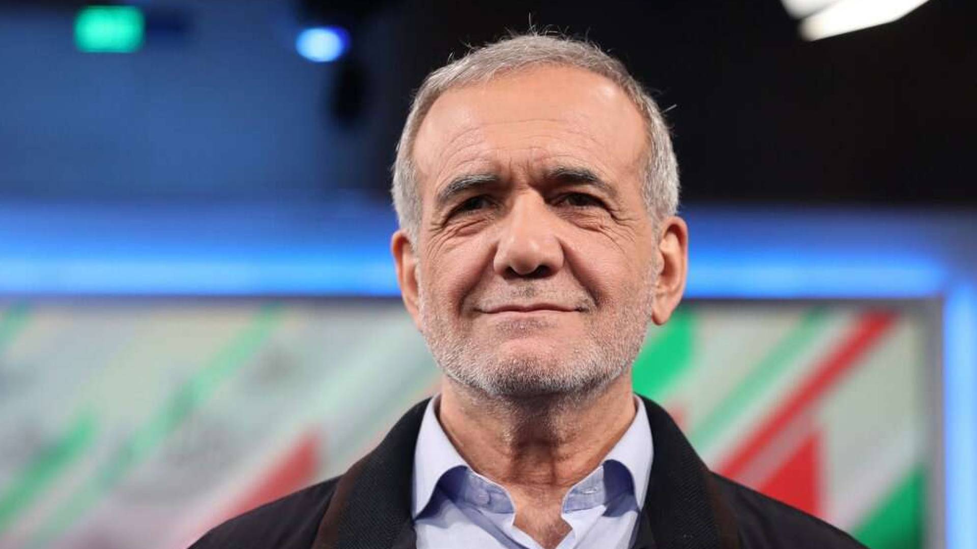 الرئيس الإيراني مسعود بزشكيان