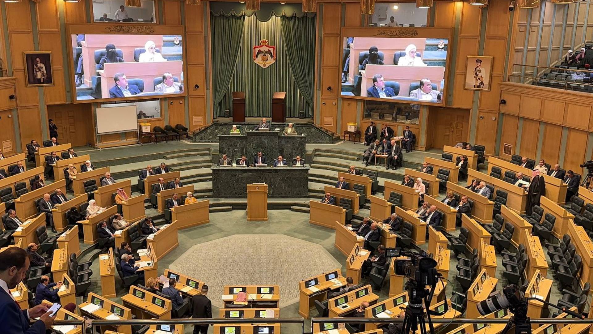 مجلس النواب