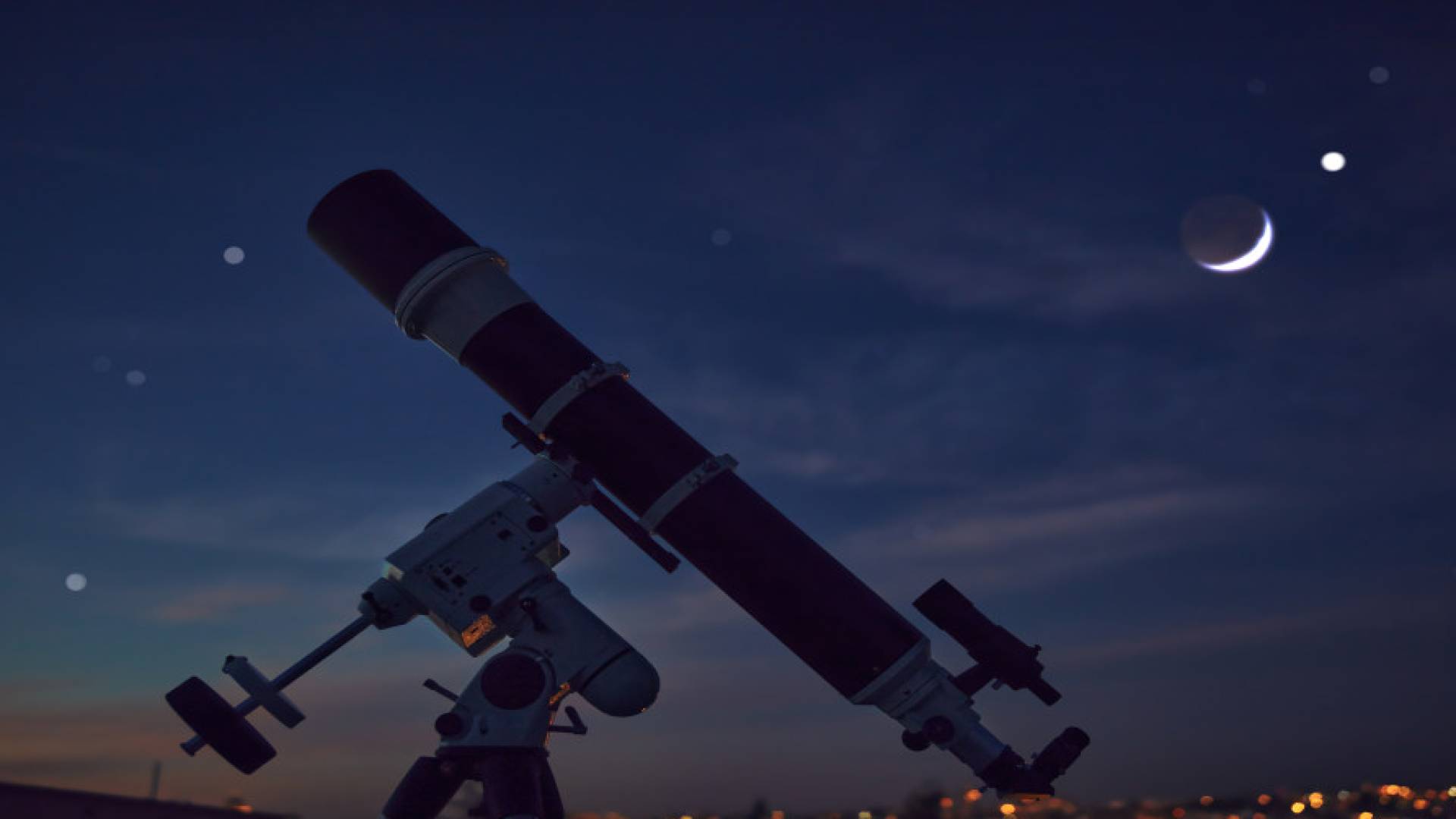 تلسكوب  تحري هلال رمضان