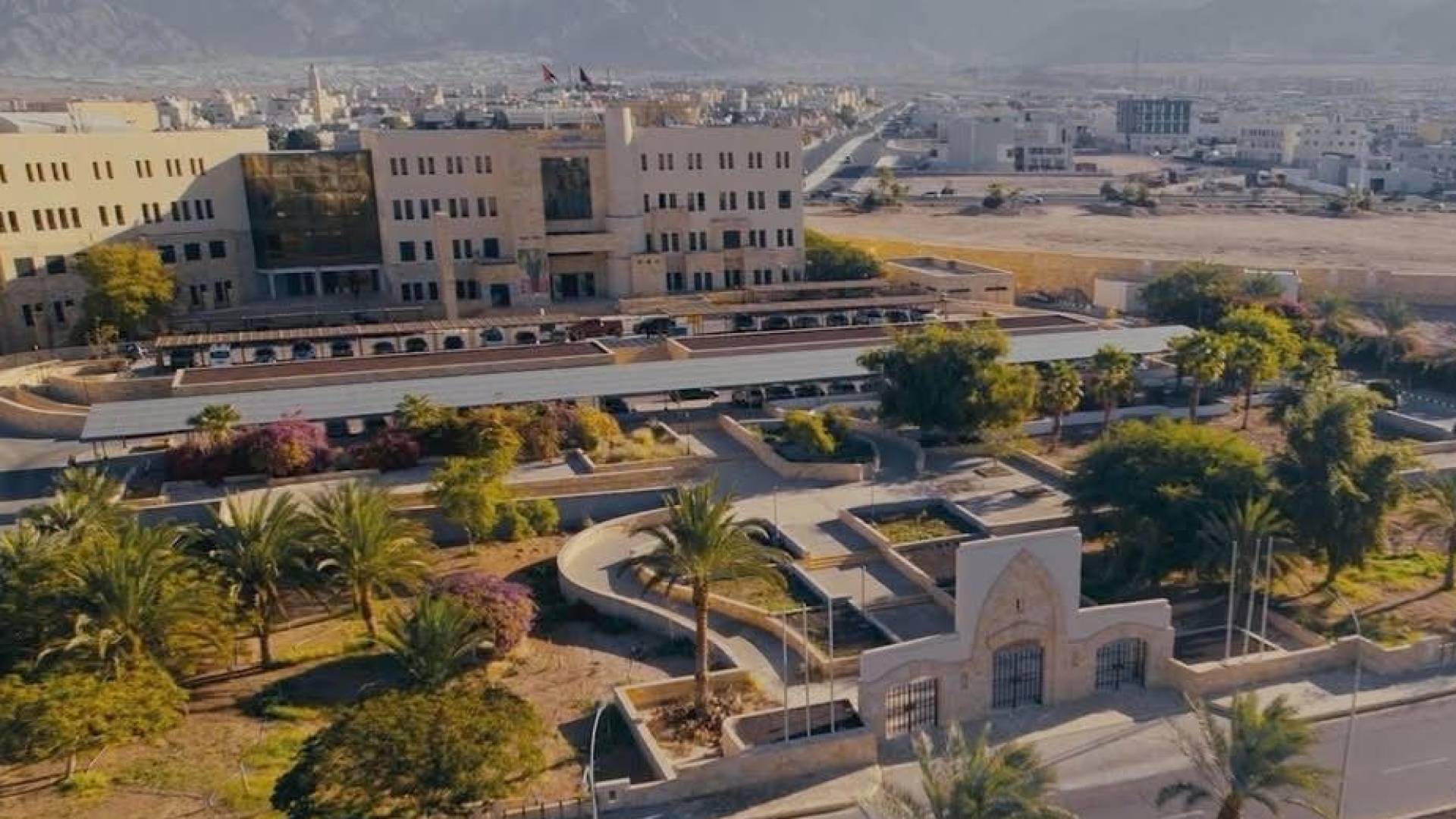 مبنى مفوضية العقبة