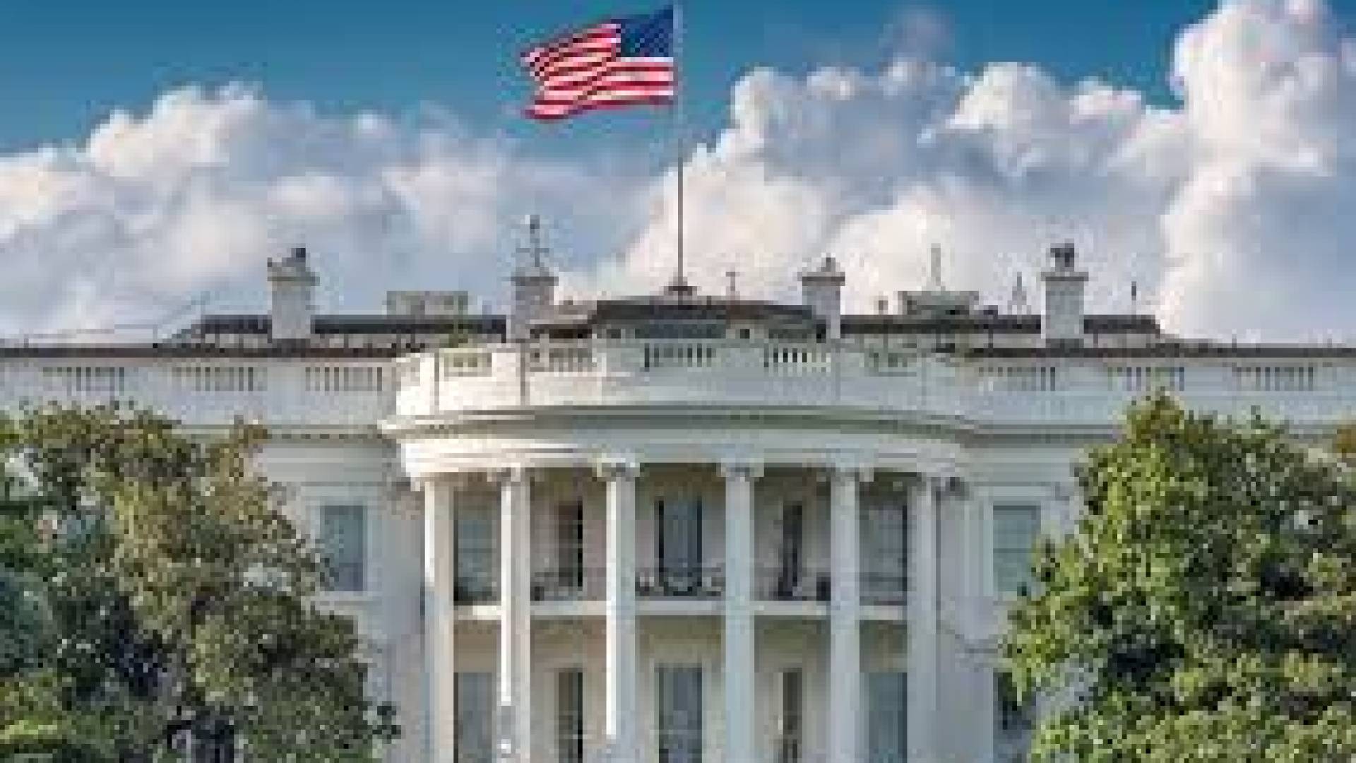 البيت الابيض