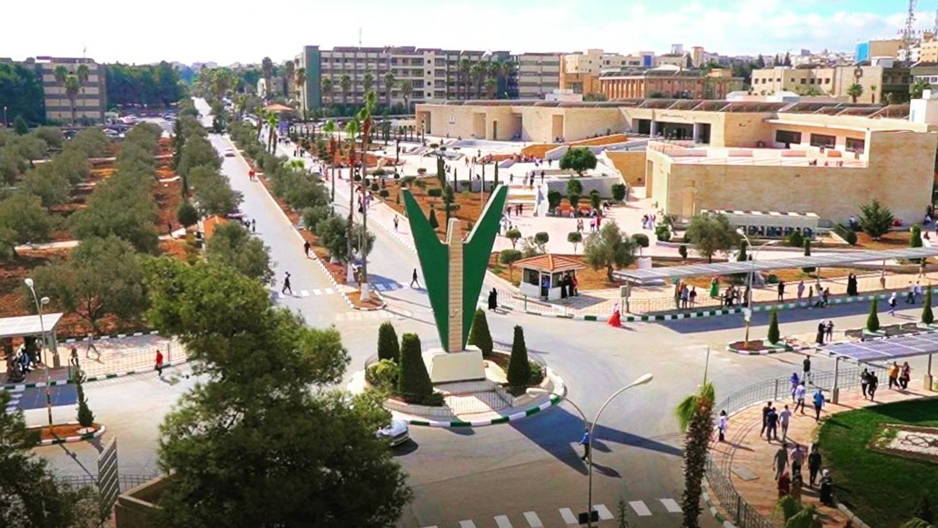 جامعة اليرموك