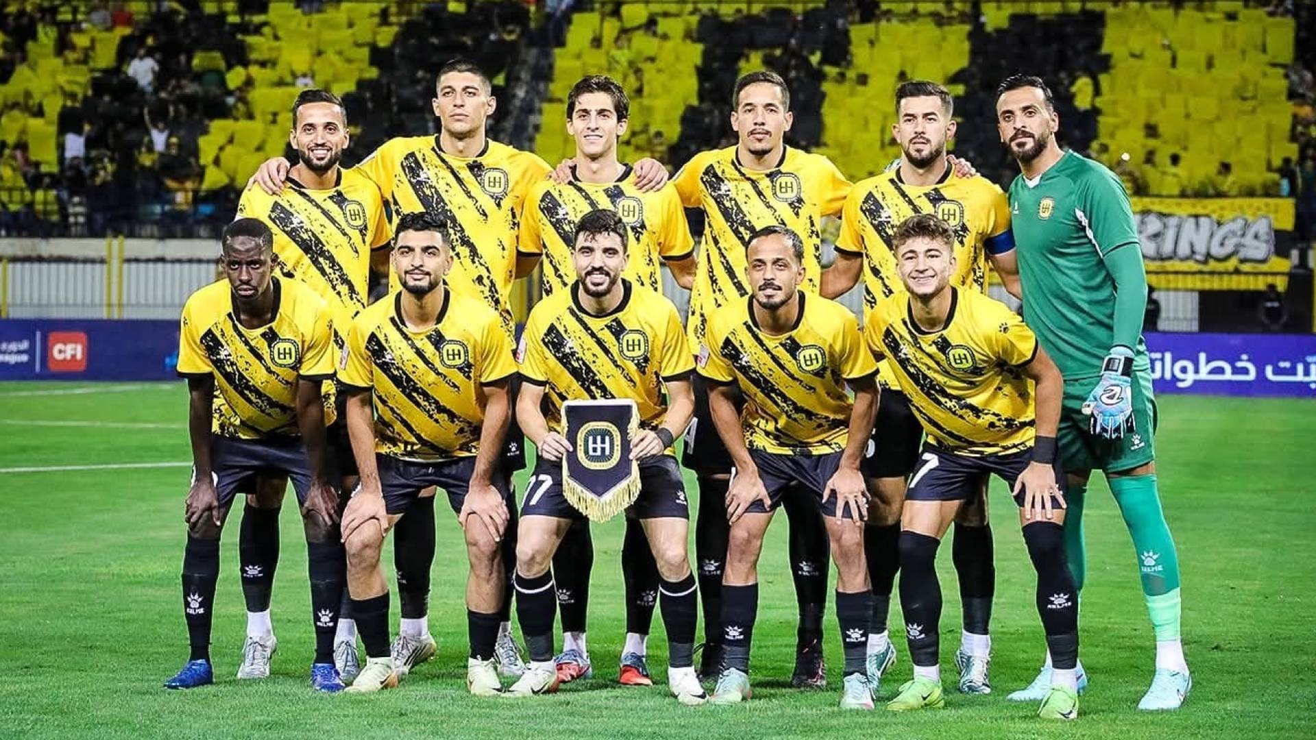 فريق الحسين