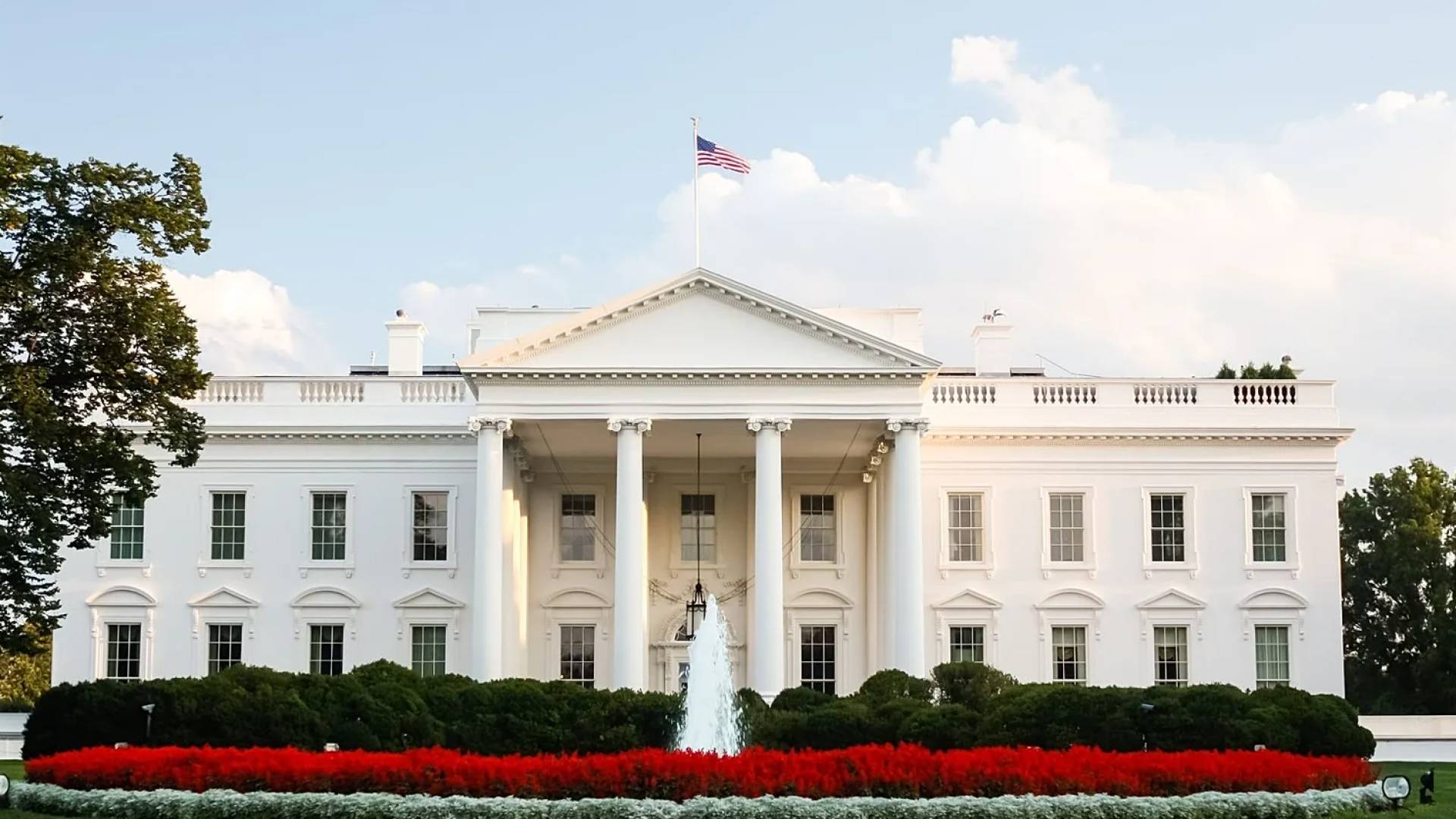 البيت الأبيض