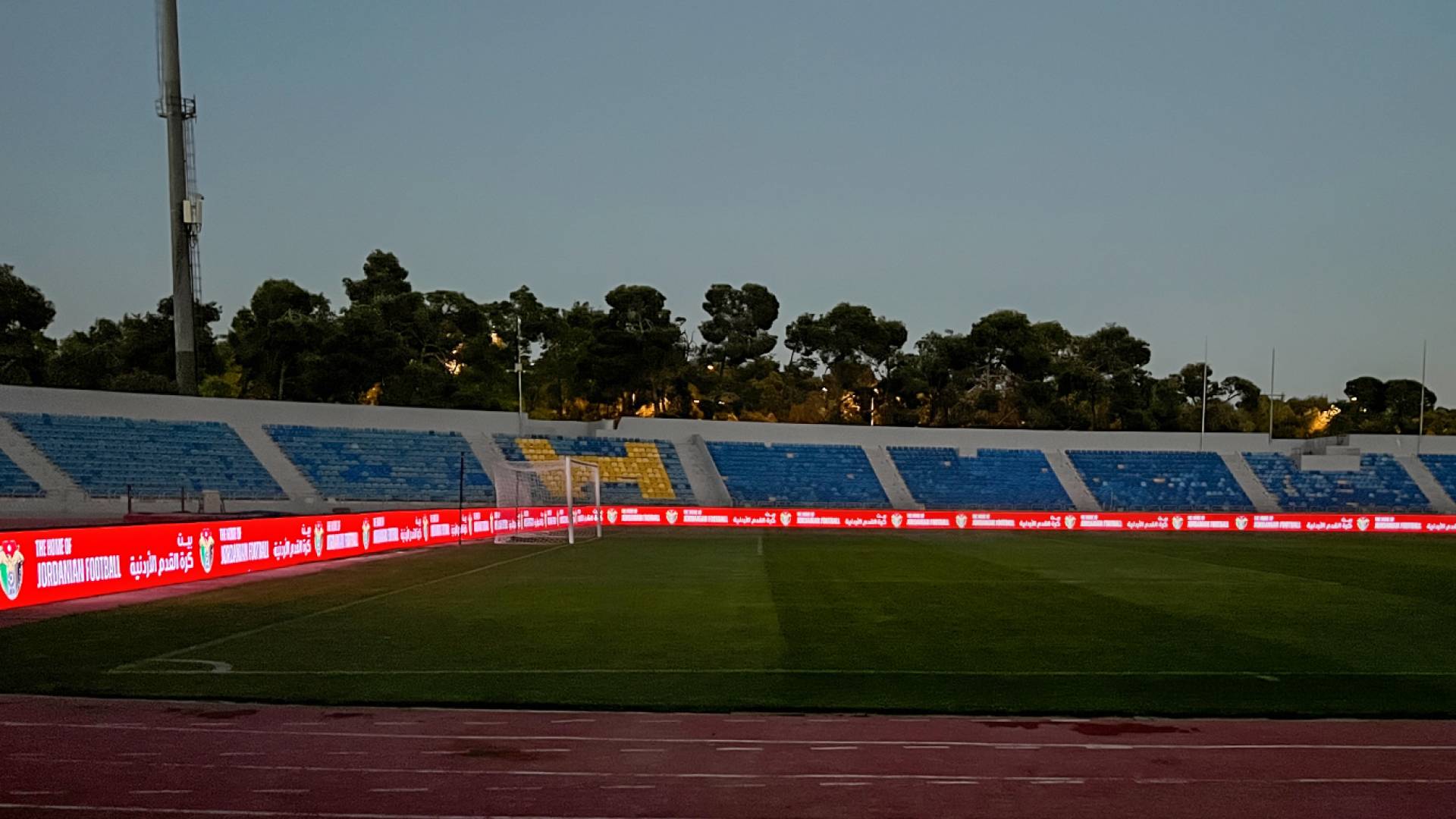 ستاد عمان الدولي