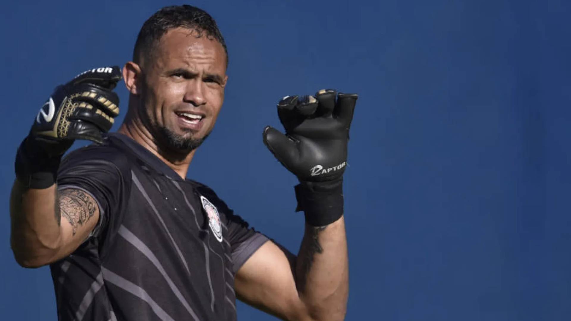 الحارس برونو فيرنانديز