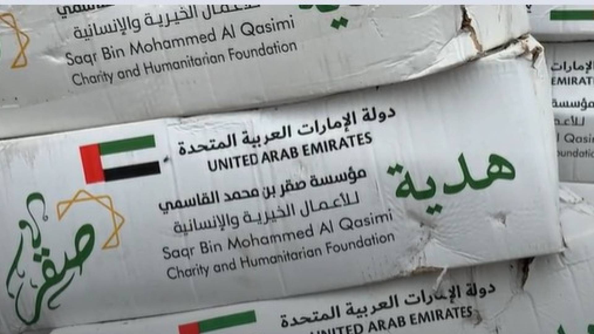 نجحت عملية "الفارس الشهم 3" في الوصول إلى الأسر النازحة بمخيم شرق جباليا شمال قطاع غزة،