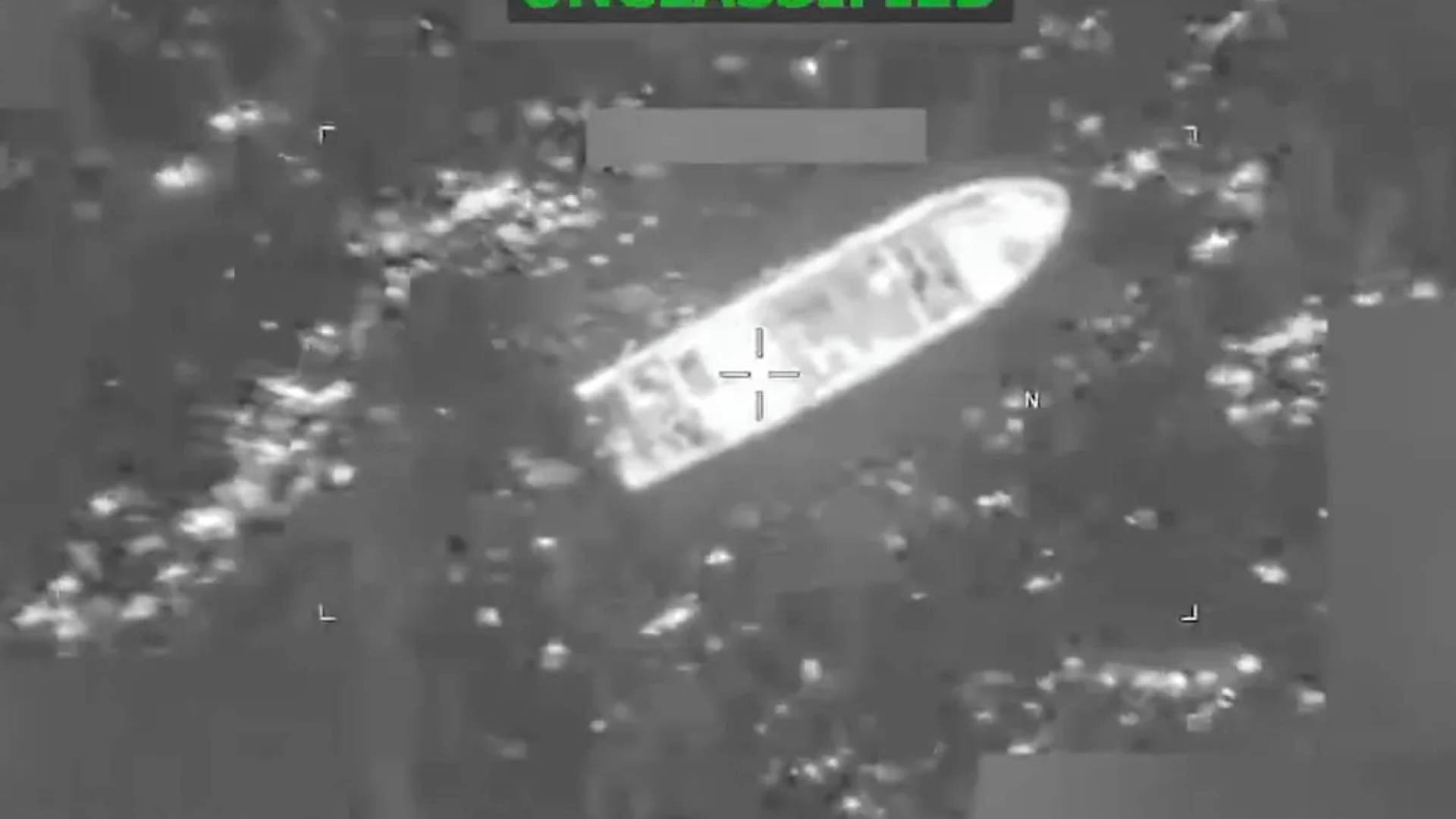 مقتل 3 أشخاص بضربة أمريكية لـ "قارب مخدرات" في المحيط الهادئ