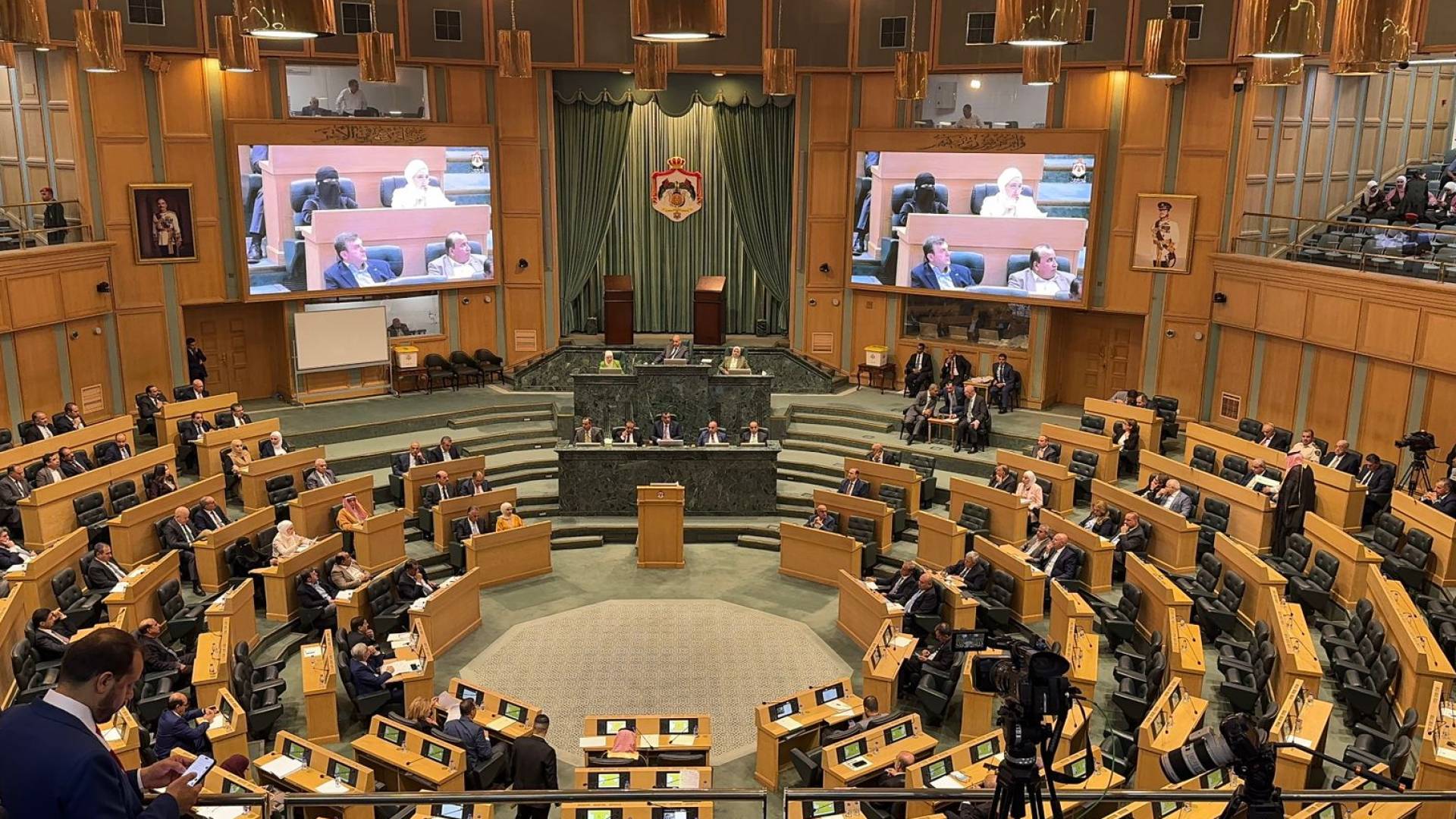 مجلس النواب الأردني