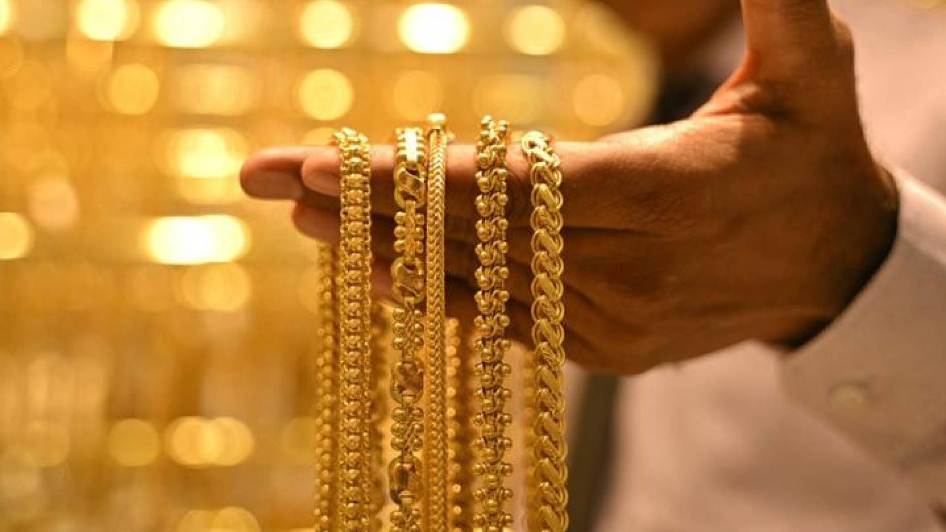 سلاسل ذهب