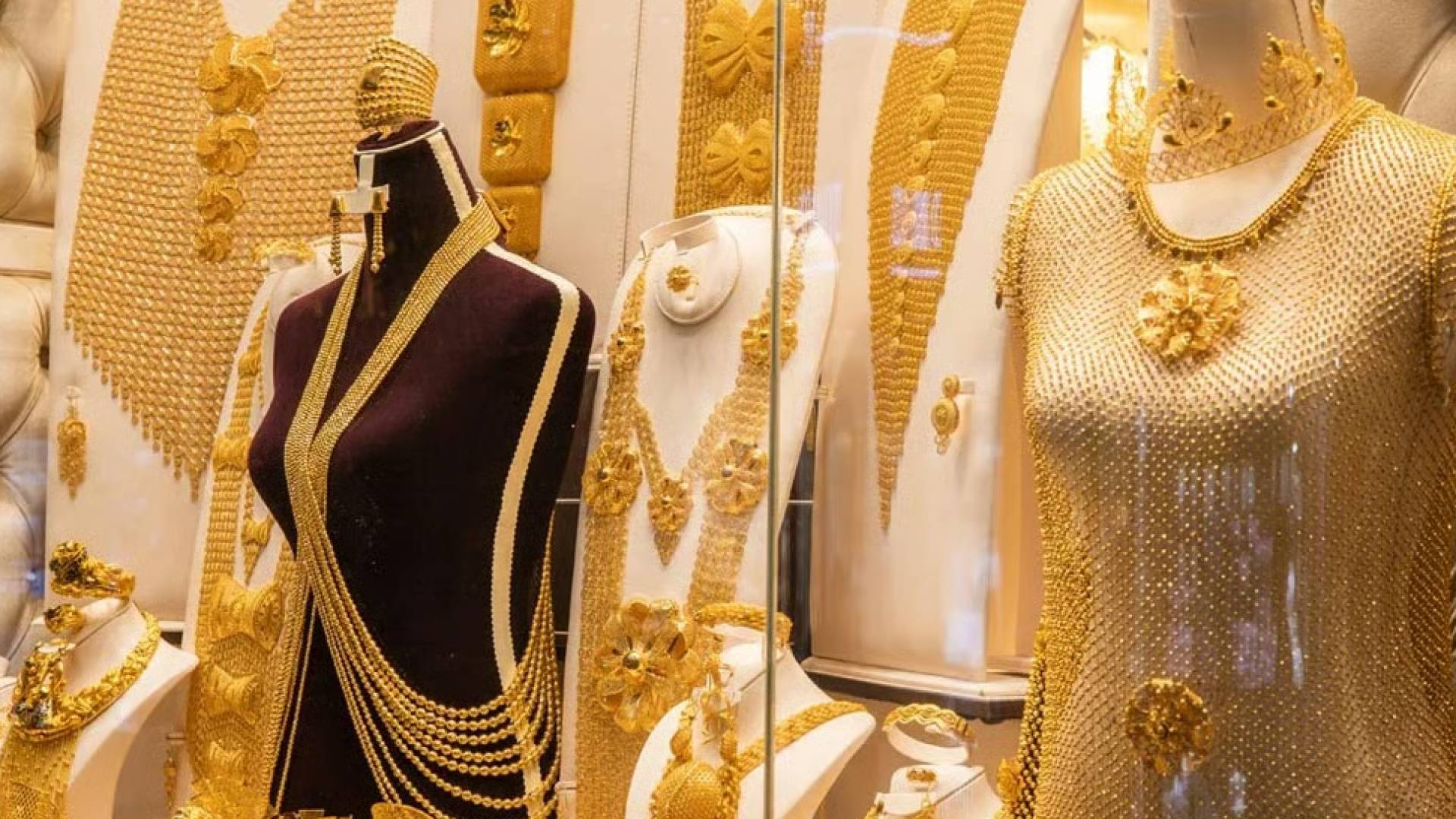 مجوهرات ذهبية