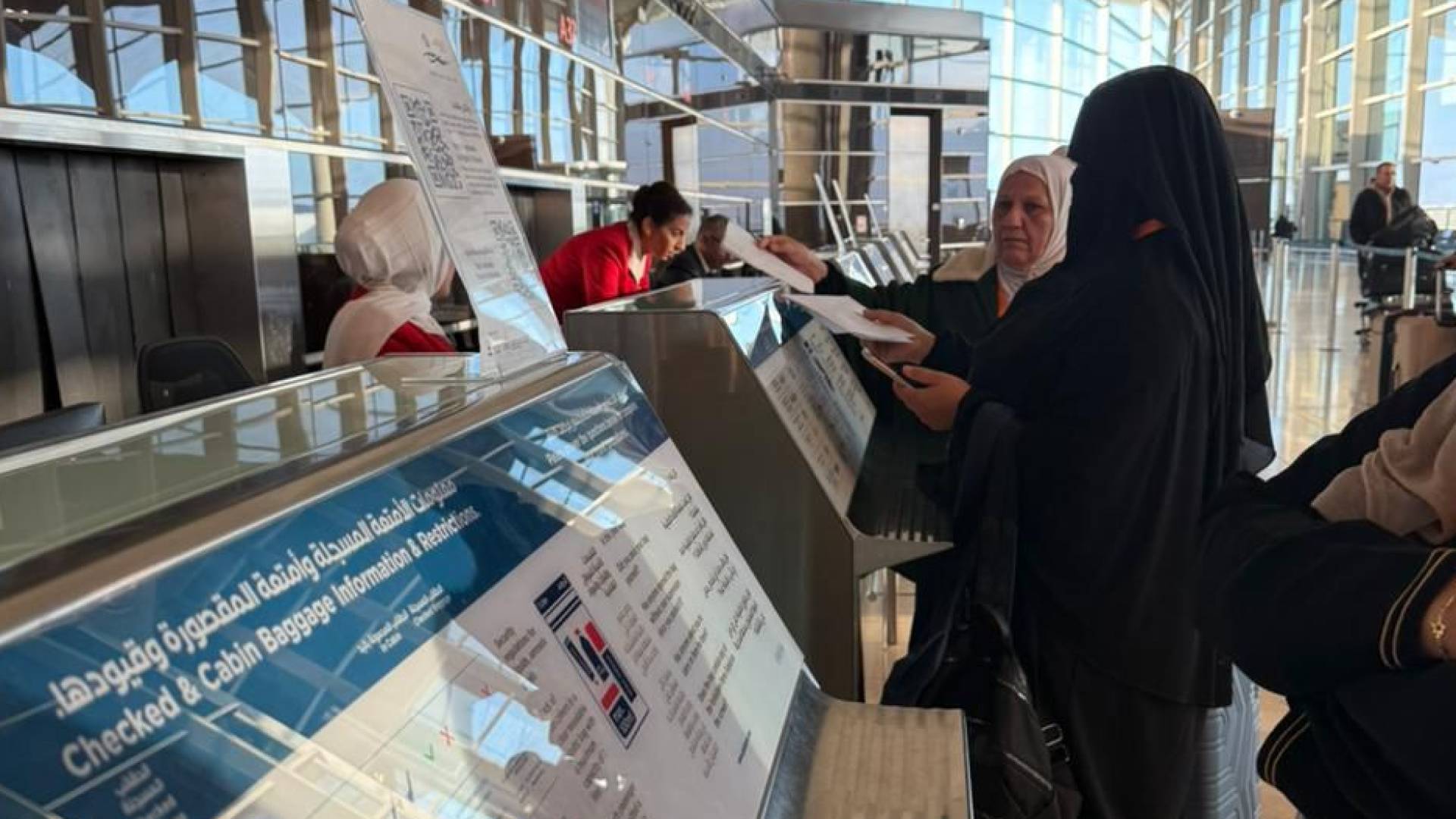 بعثة الملكة رانيا العبدالله لأداء مناسك العمرة