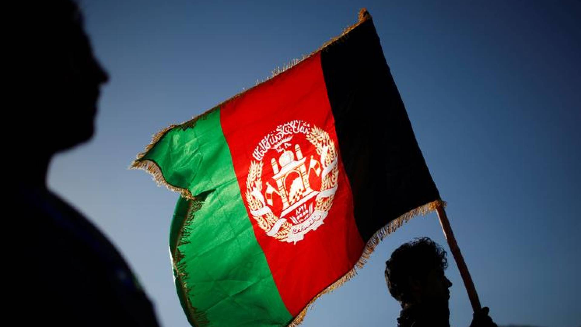 علم أفغانستان